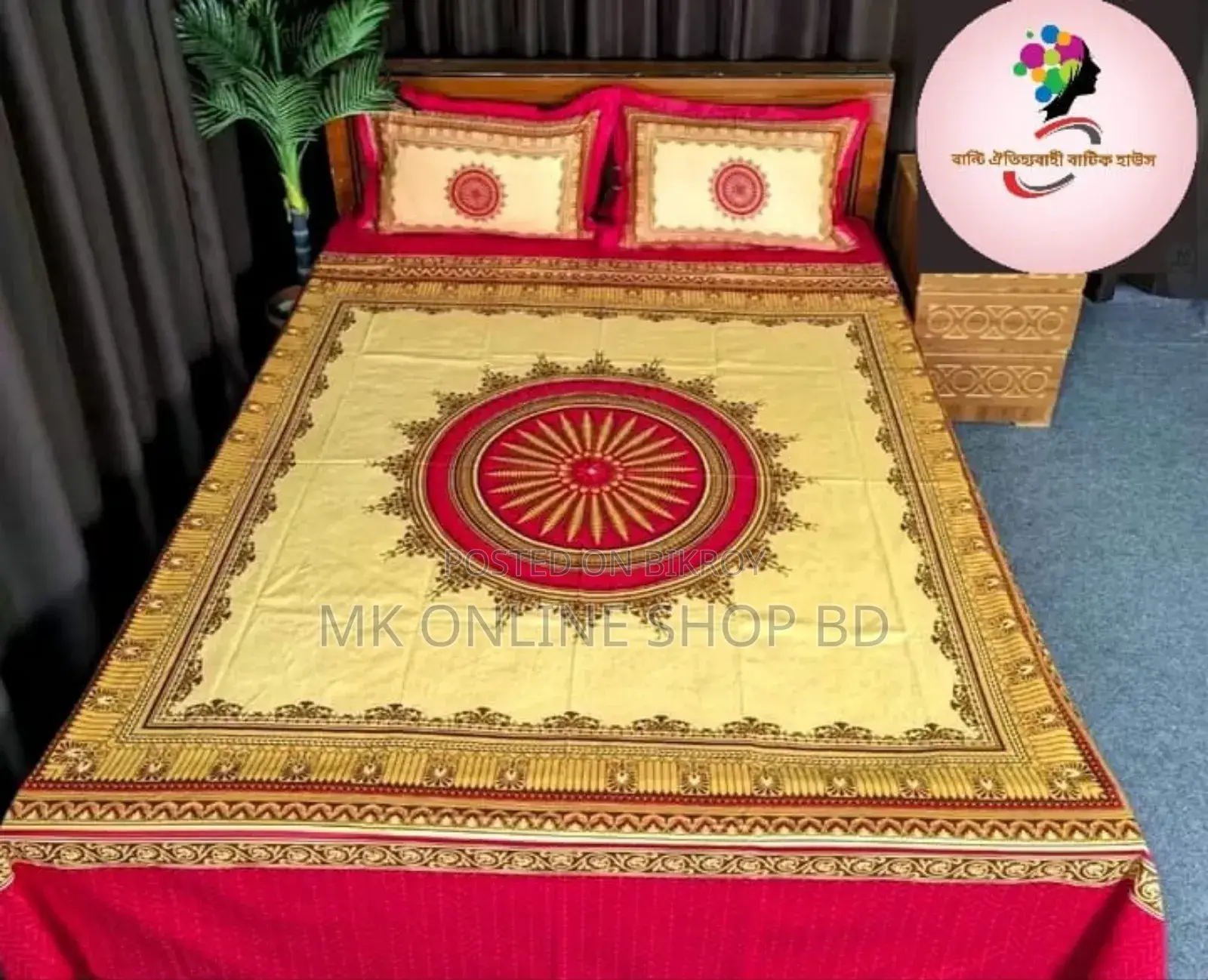 Cotton Bedsheet