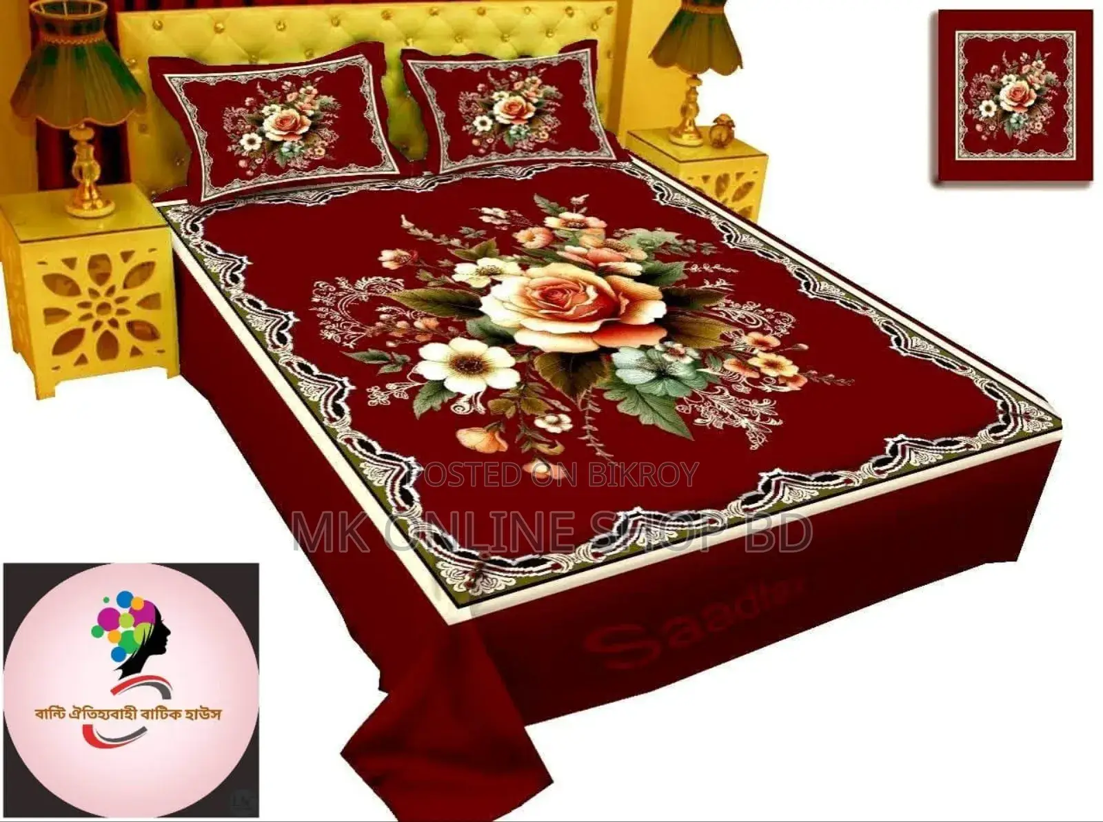 Cotton Bedsheet