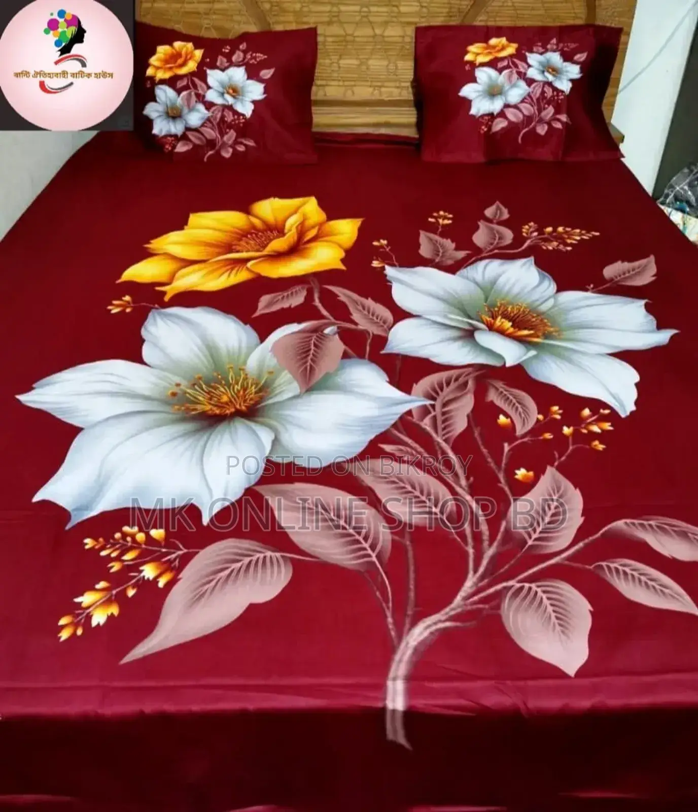 Cotton Bedsheet