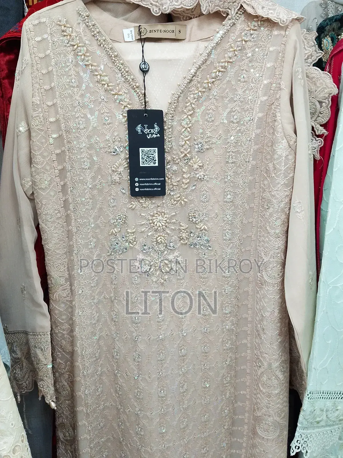Pinktouch Women's Clothing Shop