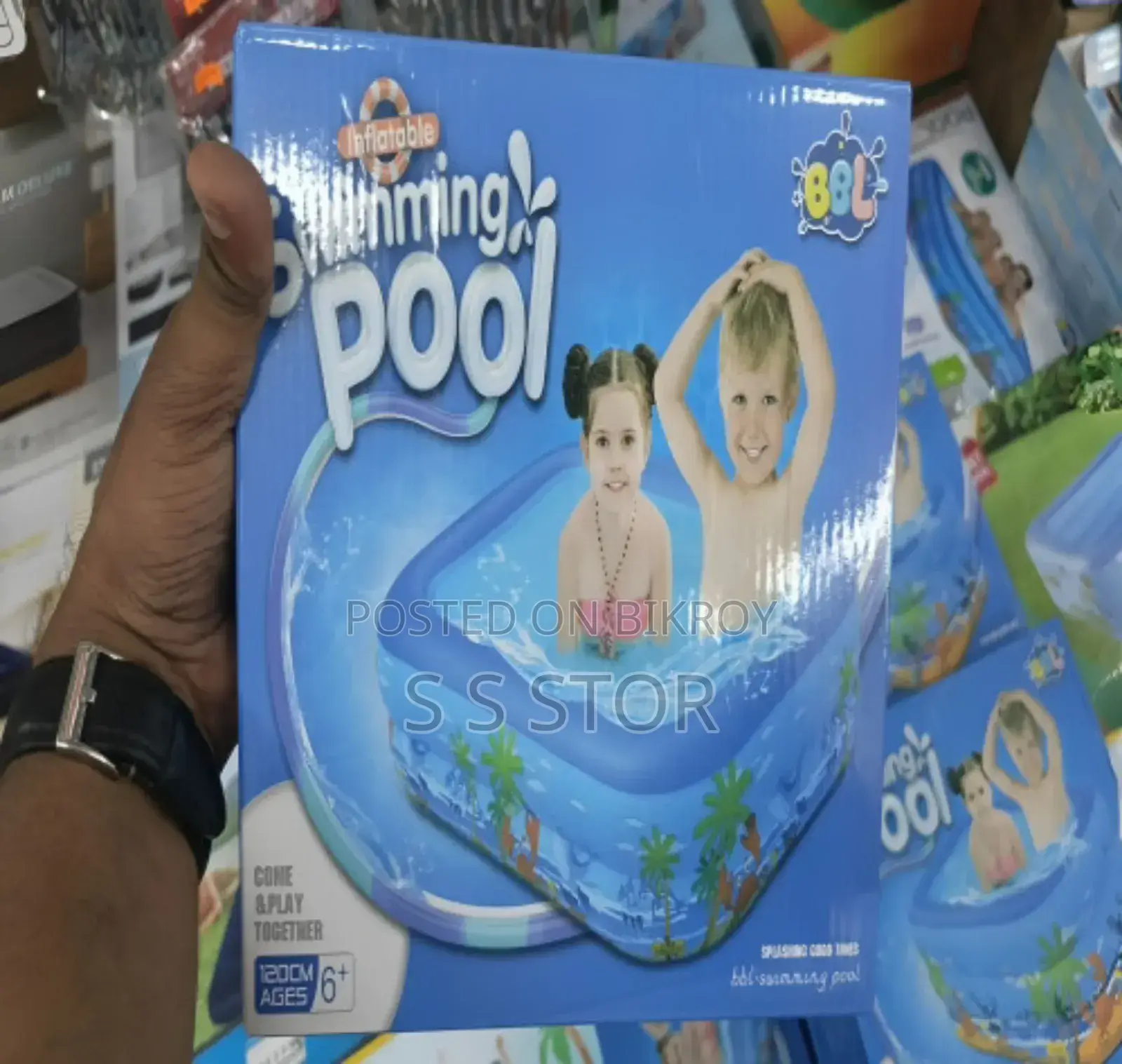 ইনফ্ল্যাটেবল বেবি বাথ টব/সুইমিং পুল ১২০ সেমি