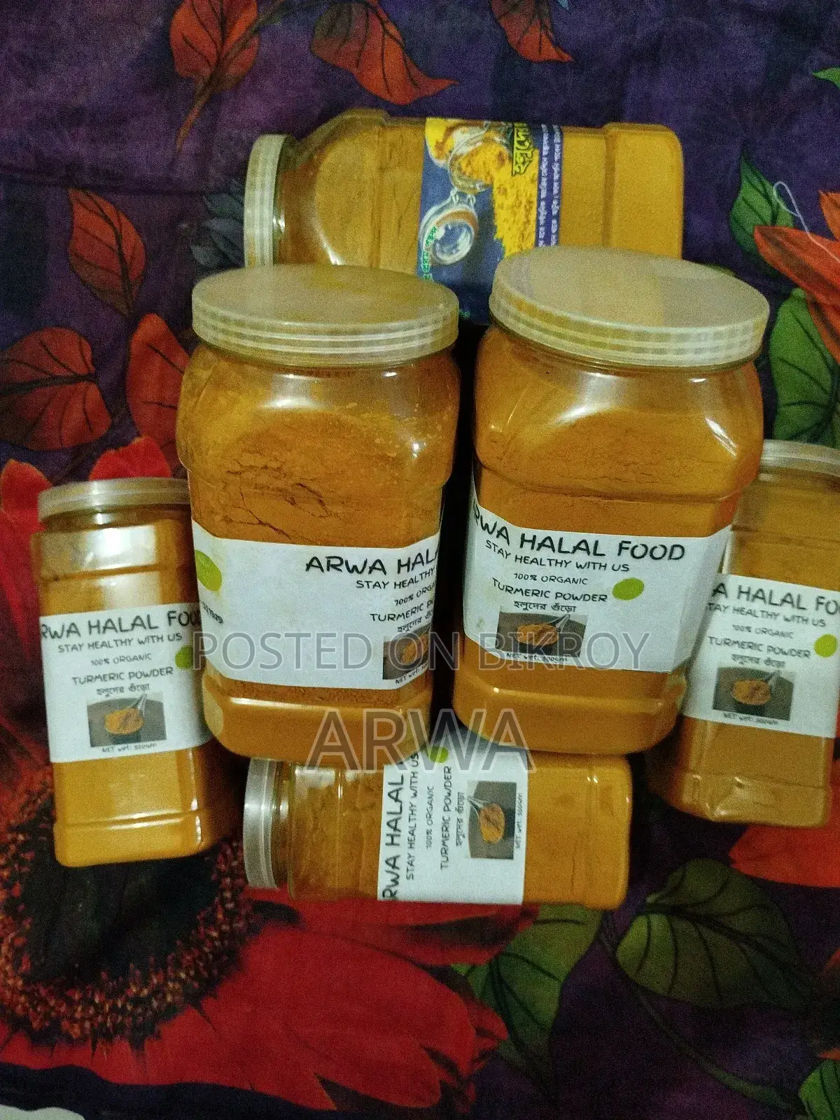 Pure Turmeric Powder
