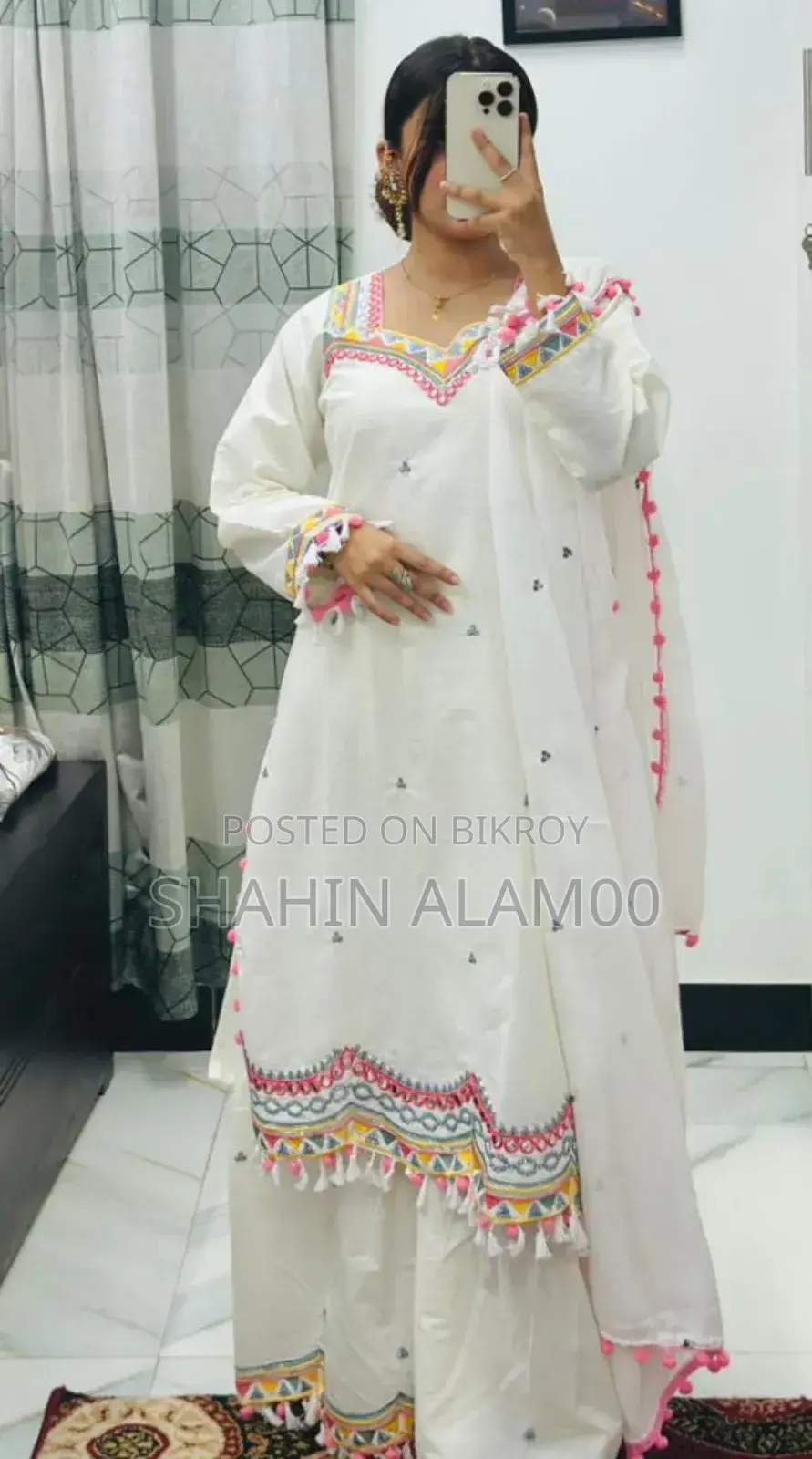 গারারা ড্রেস কালেকশন