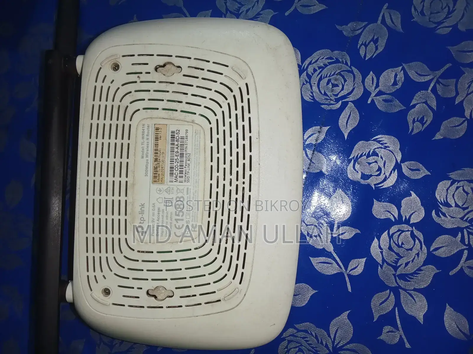 Router Sale