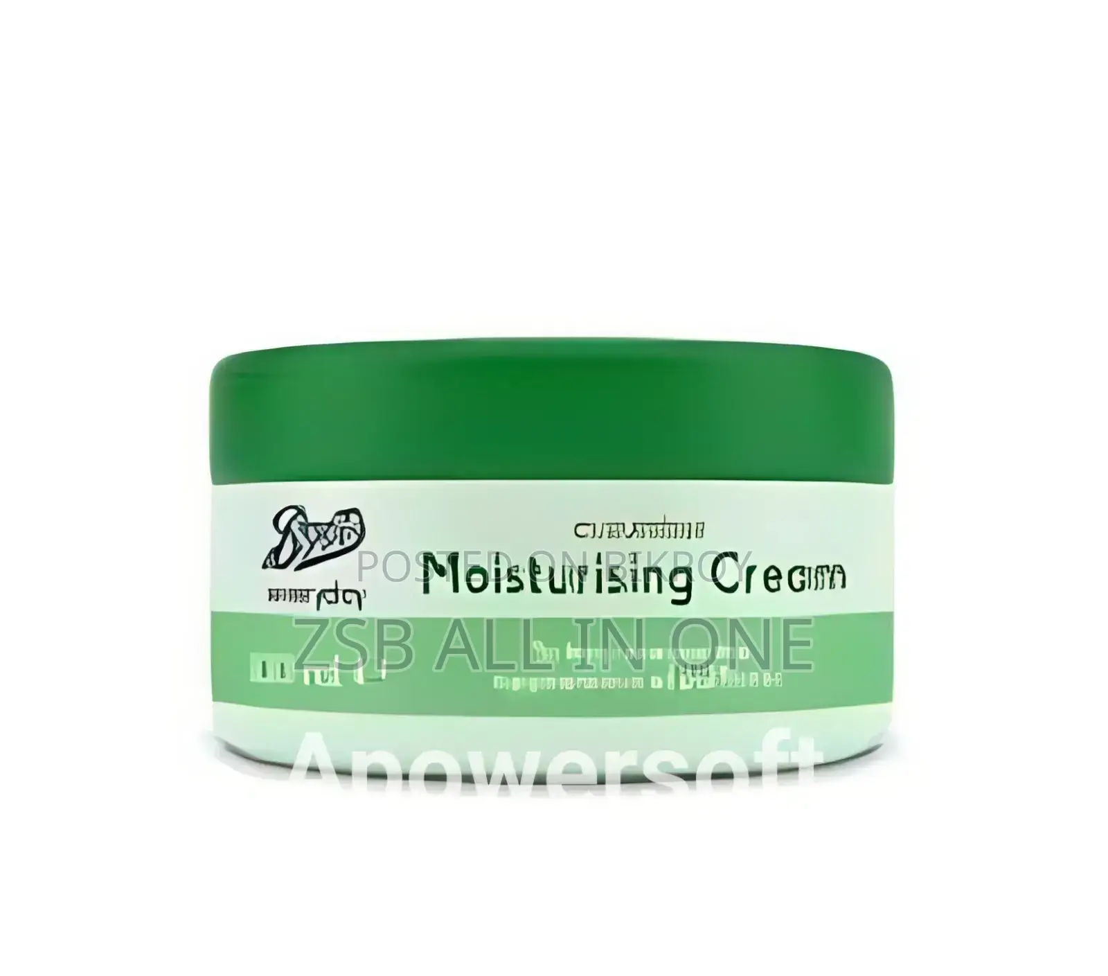 Boots Cucumber Moisturising Cream - 100ml