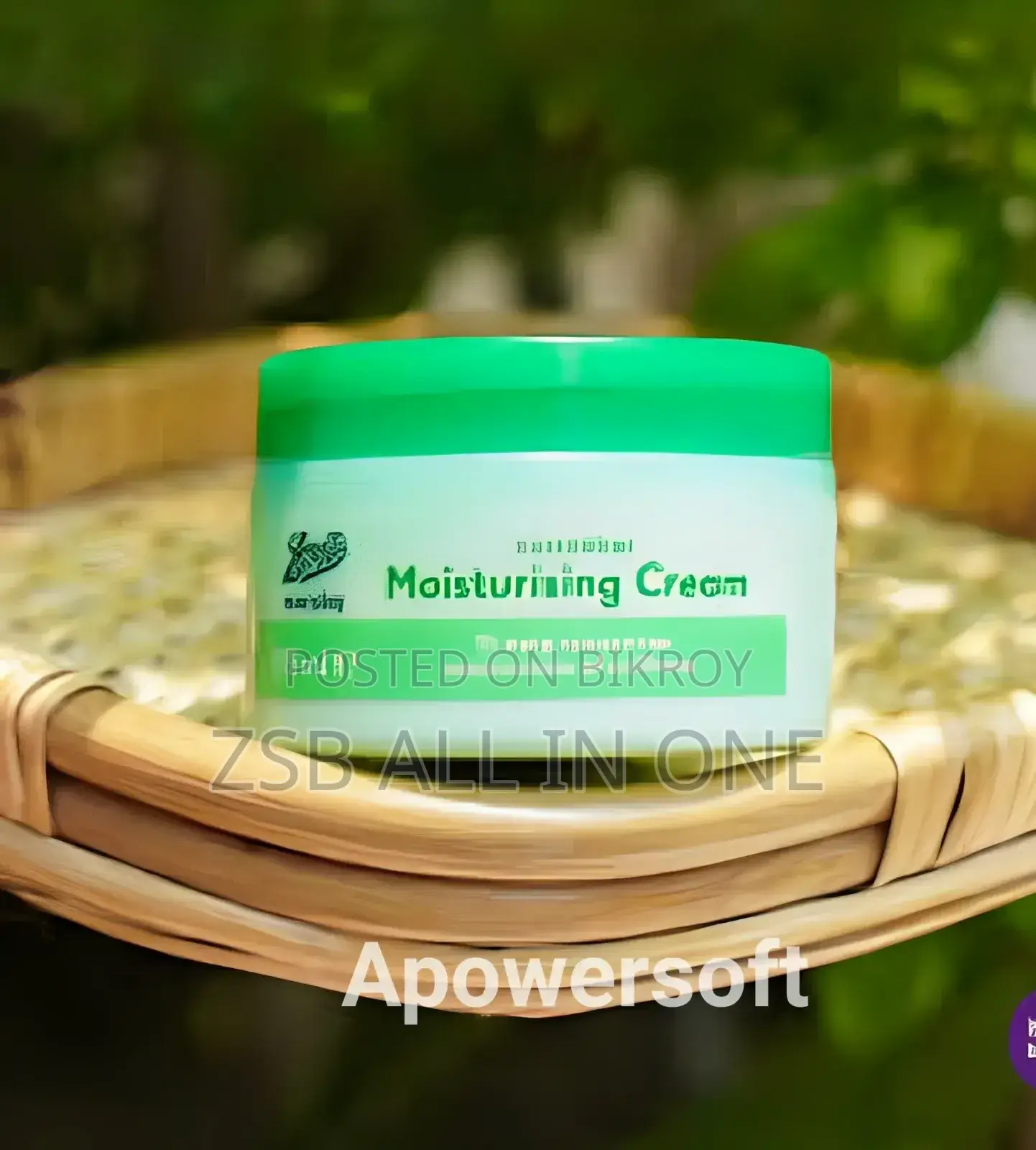 Boots Cucumber Moisturising Cream - 100ml