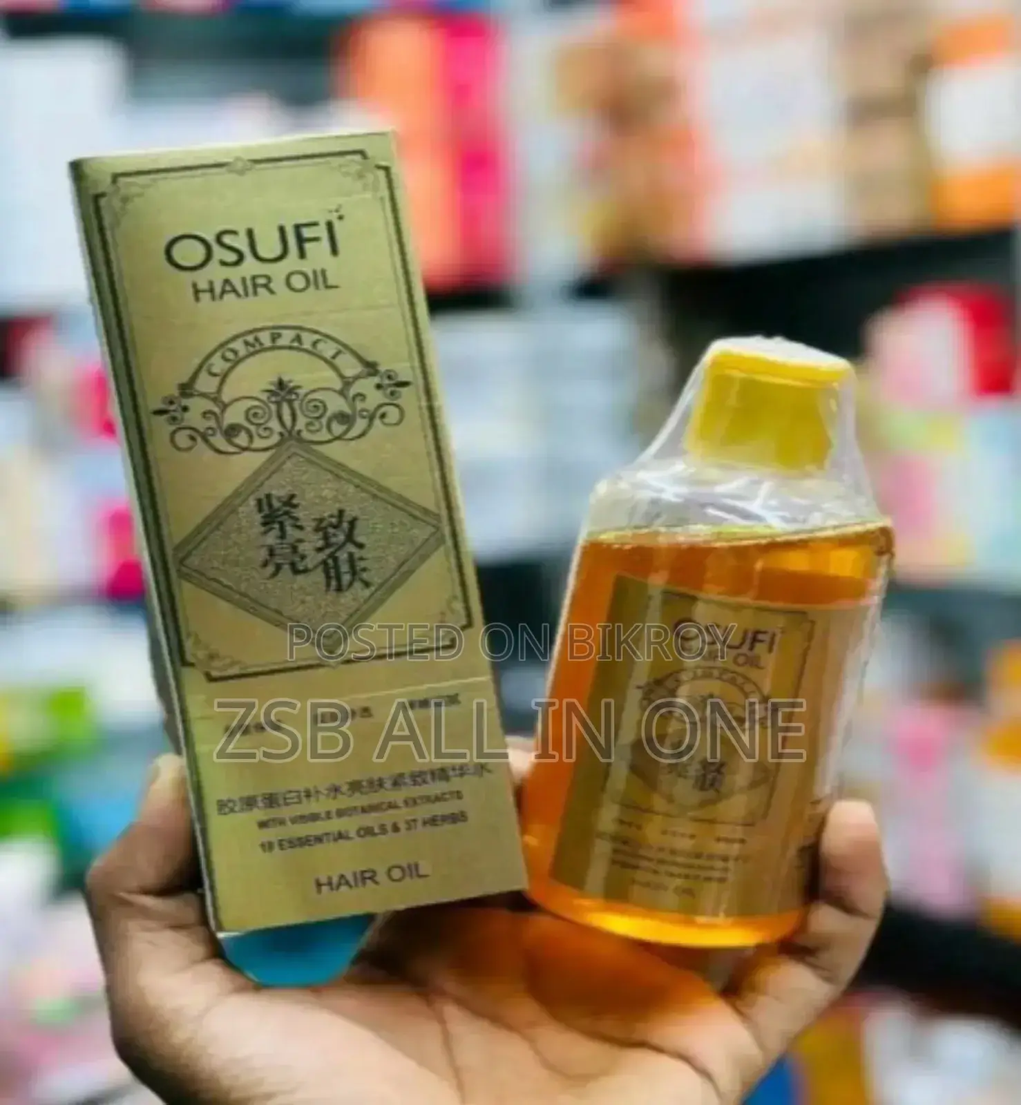 Osufi Compact Hair Oil Make your hair soft and stylish