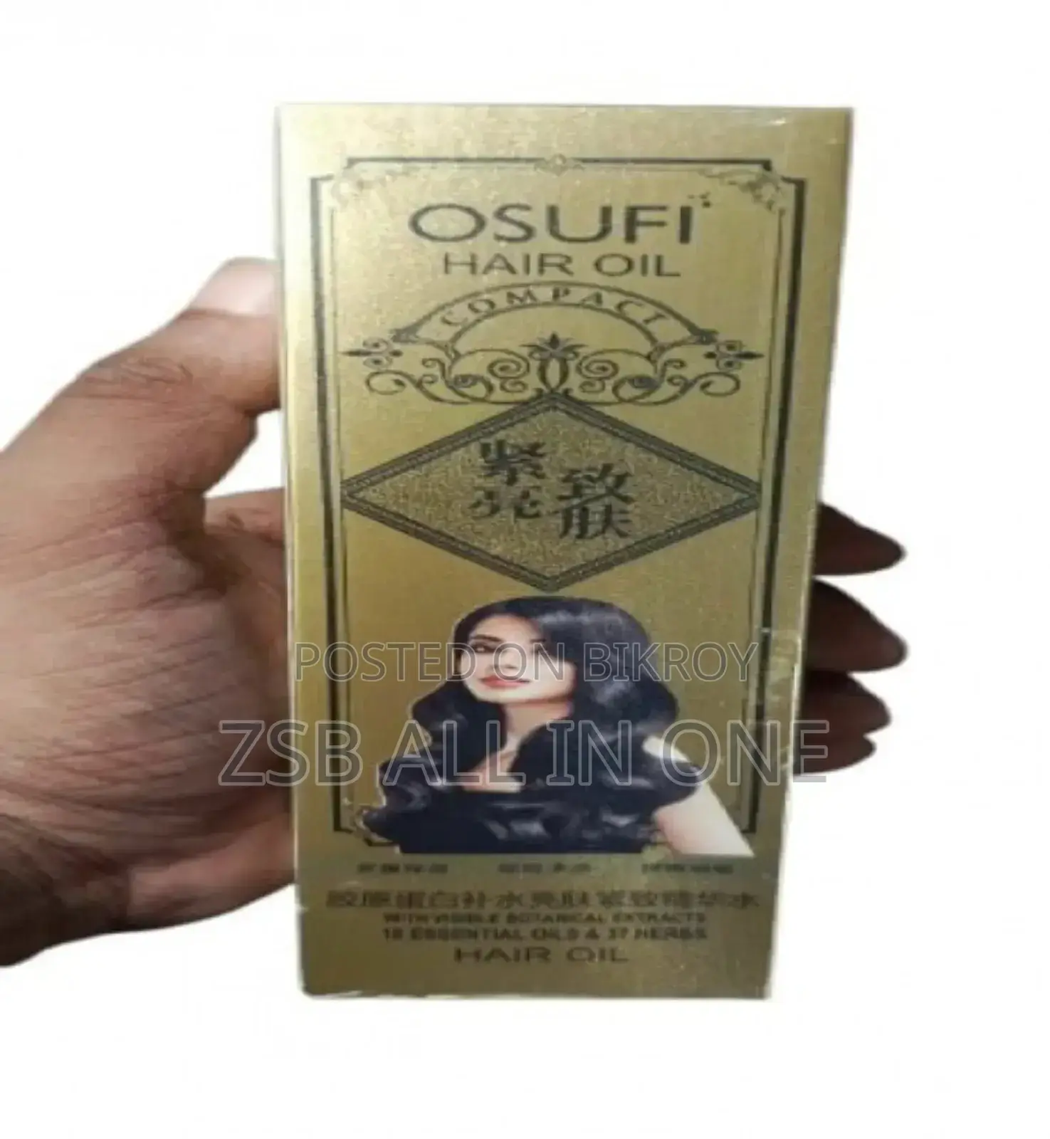 Osufi Compact Hair Oil Make your hair soft and stylish