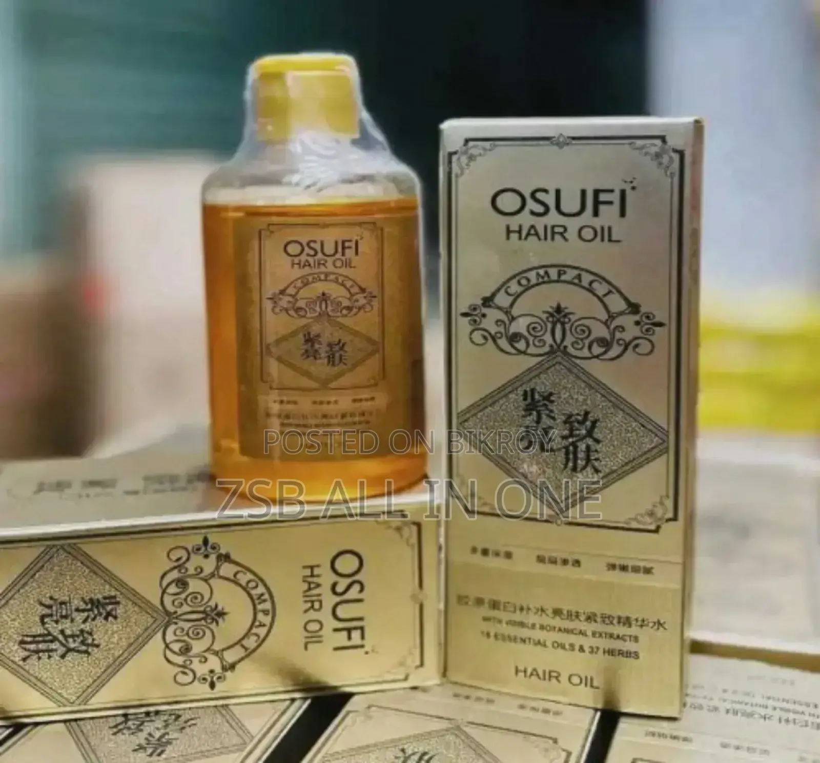 Osufi Compact Hair Oil Make your hair soft and stylish