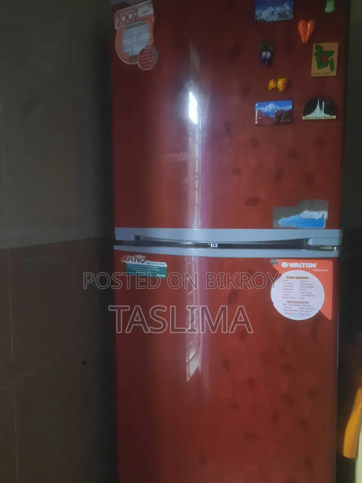ওয়ালটন রেফ্রিজারেটর