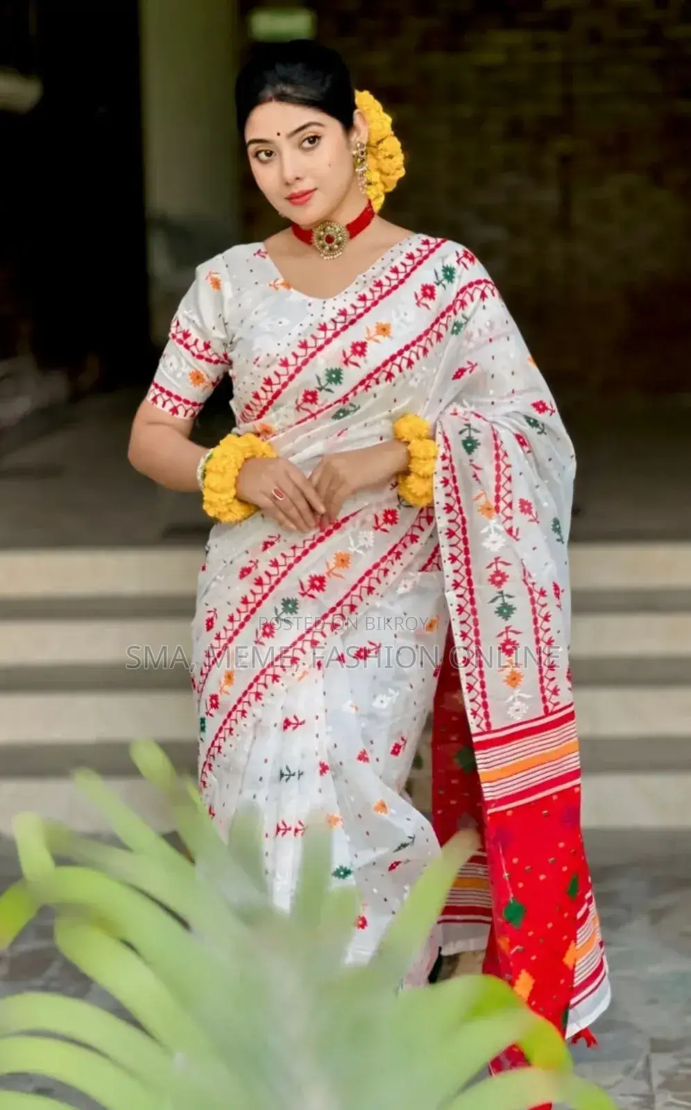 বৈশাখী কালেকশন