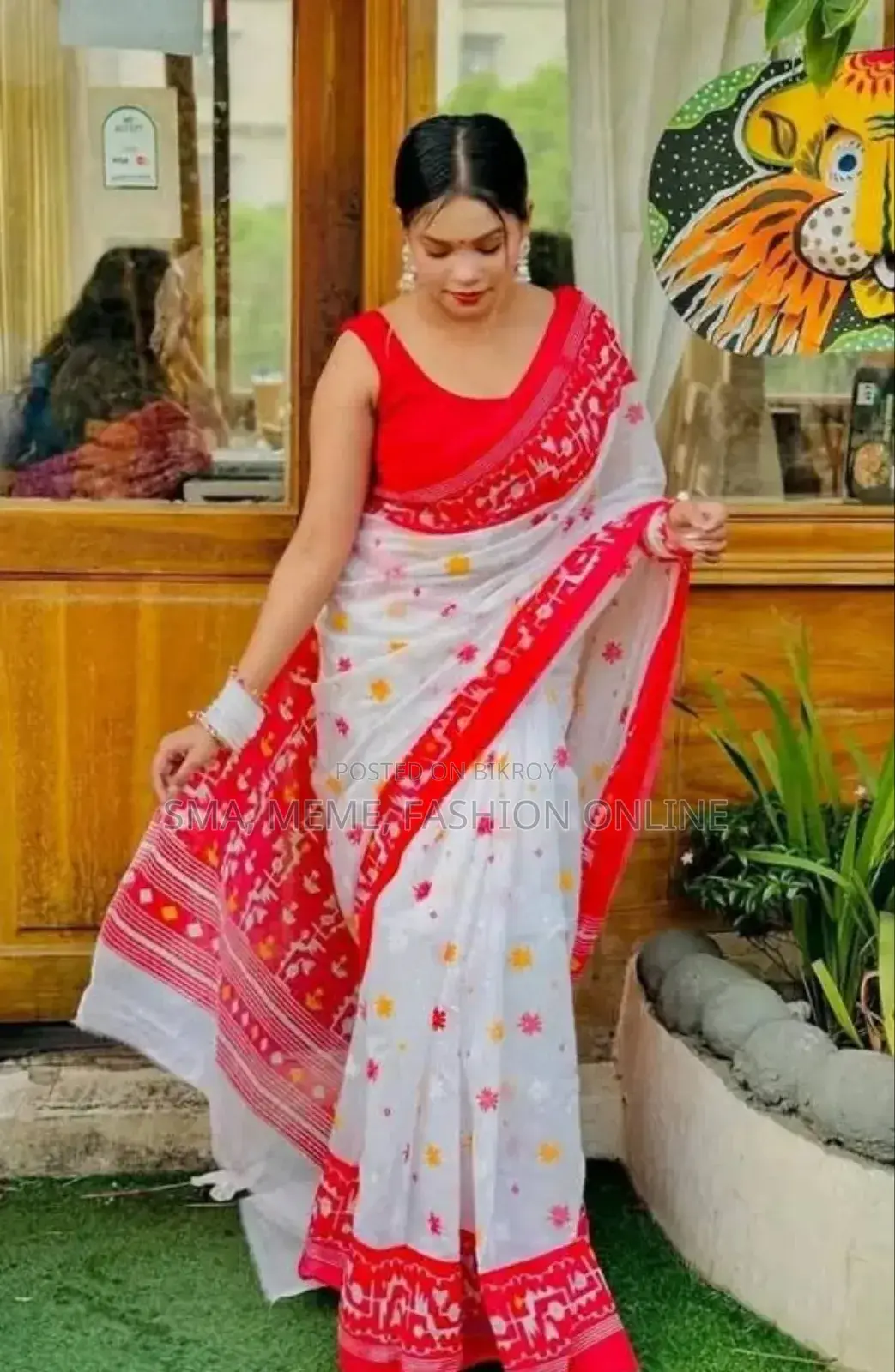 বৈশাখী কালেকশন