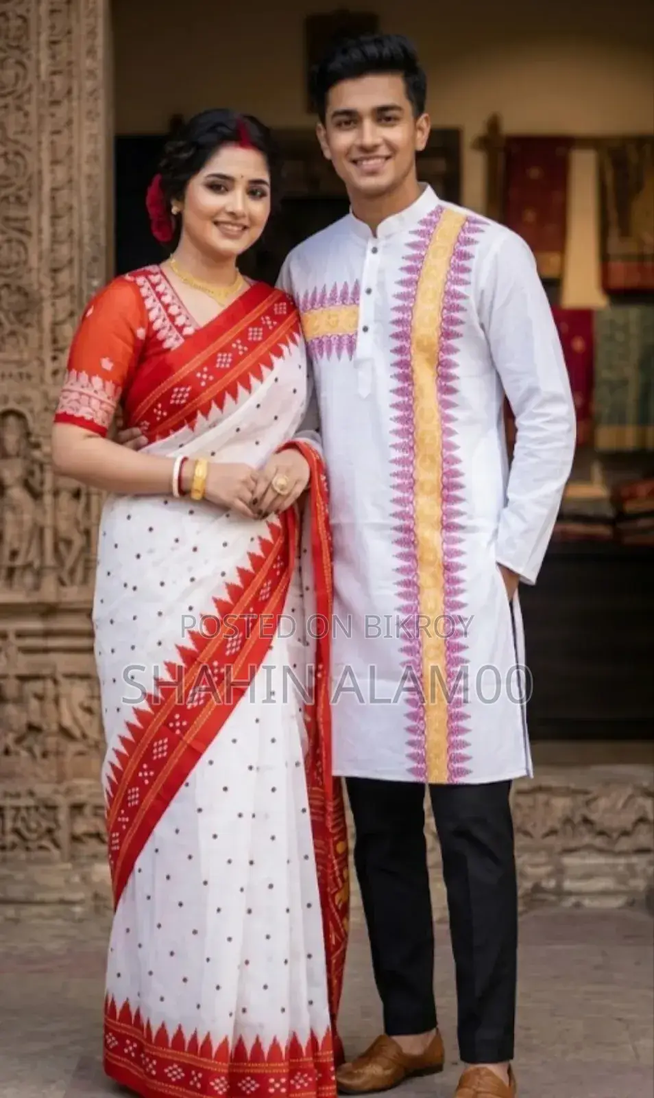 Boisakhi Sharee Panjabi Collection
