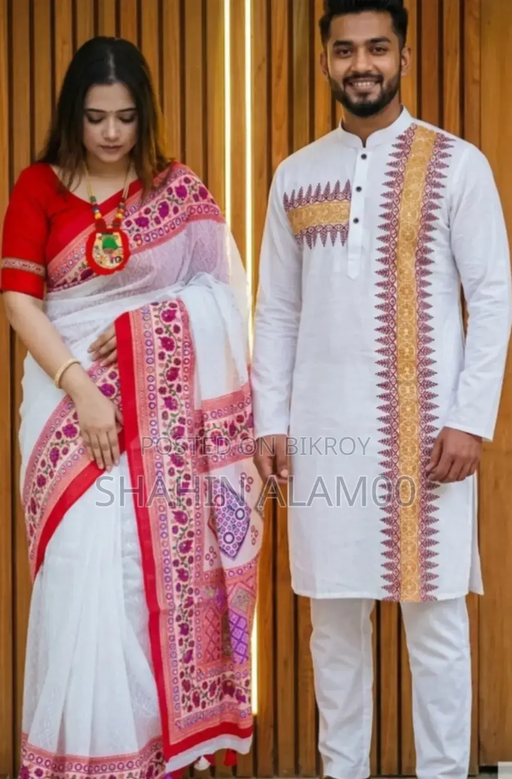 Boisakhi Sharee Panjabi Collection