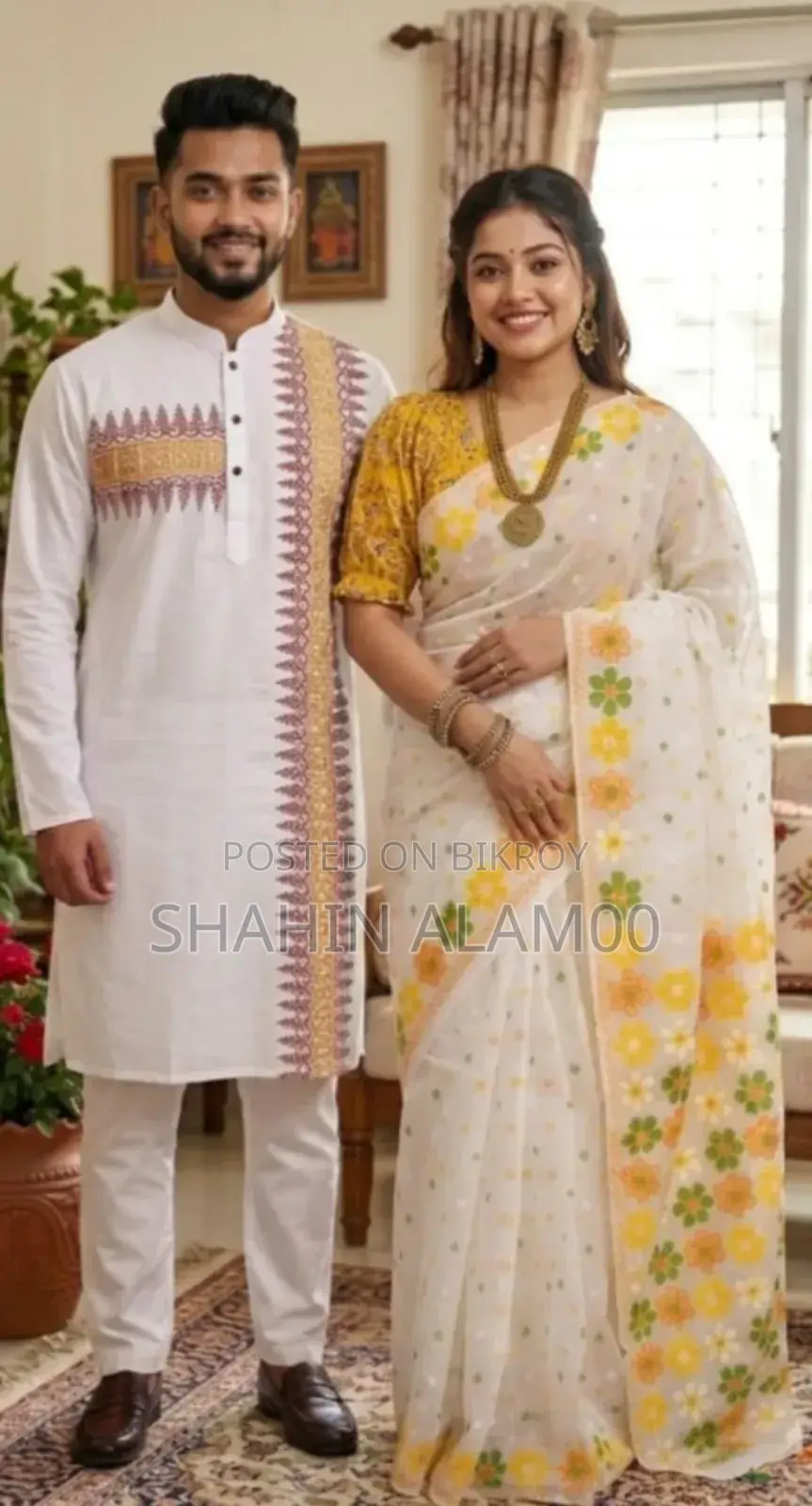 Boisakhi Sharee Panjabi Collection
