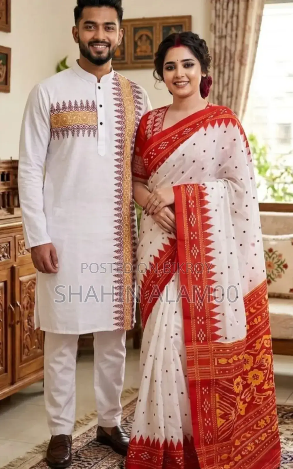 Boisakhi Sharee Panjabi Collection