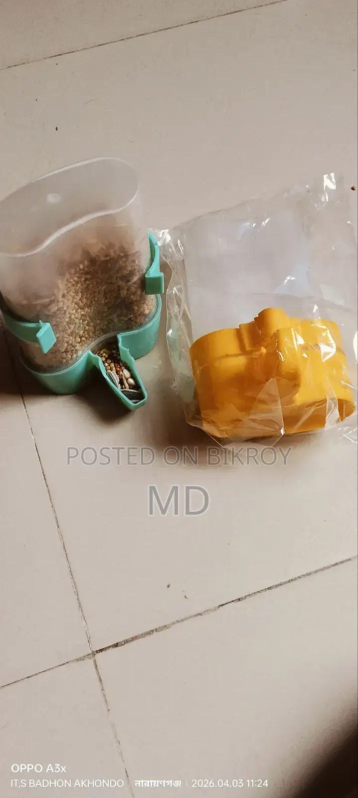 অটোমেটিক বার্ড ফিডার ও ওয়াটার ডিসপেনসার