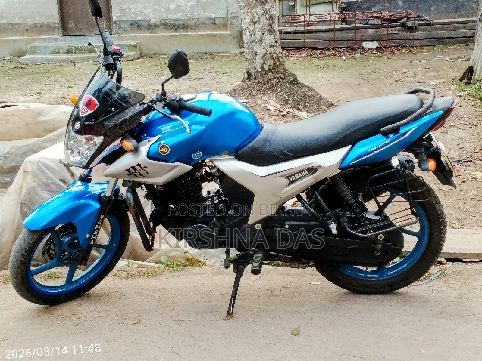 Yamaha 2012 Blue