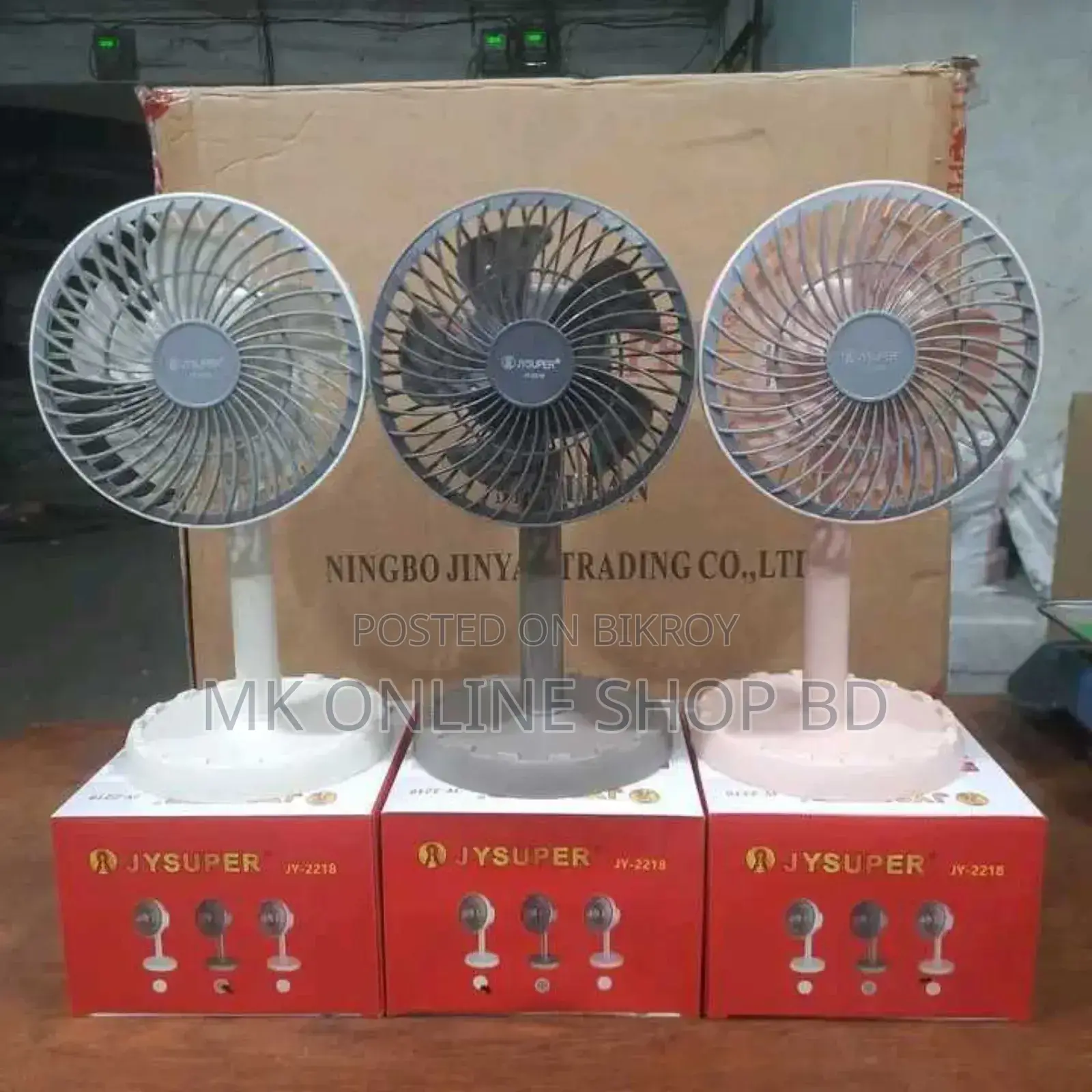 Jysuper Jy-2218 Fan