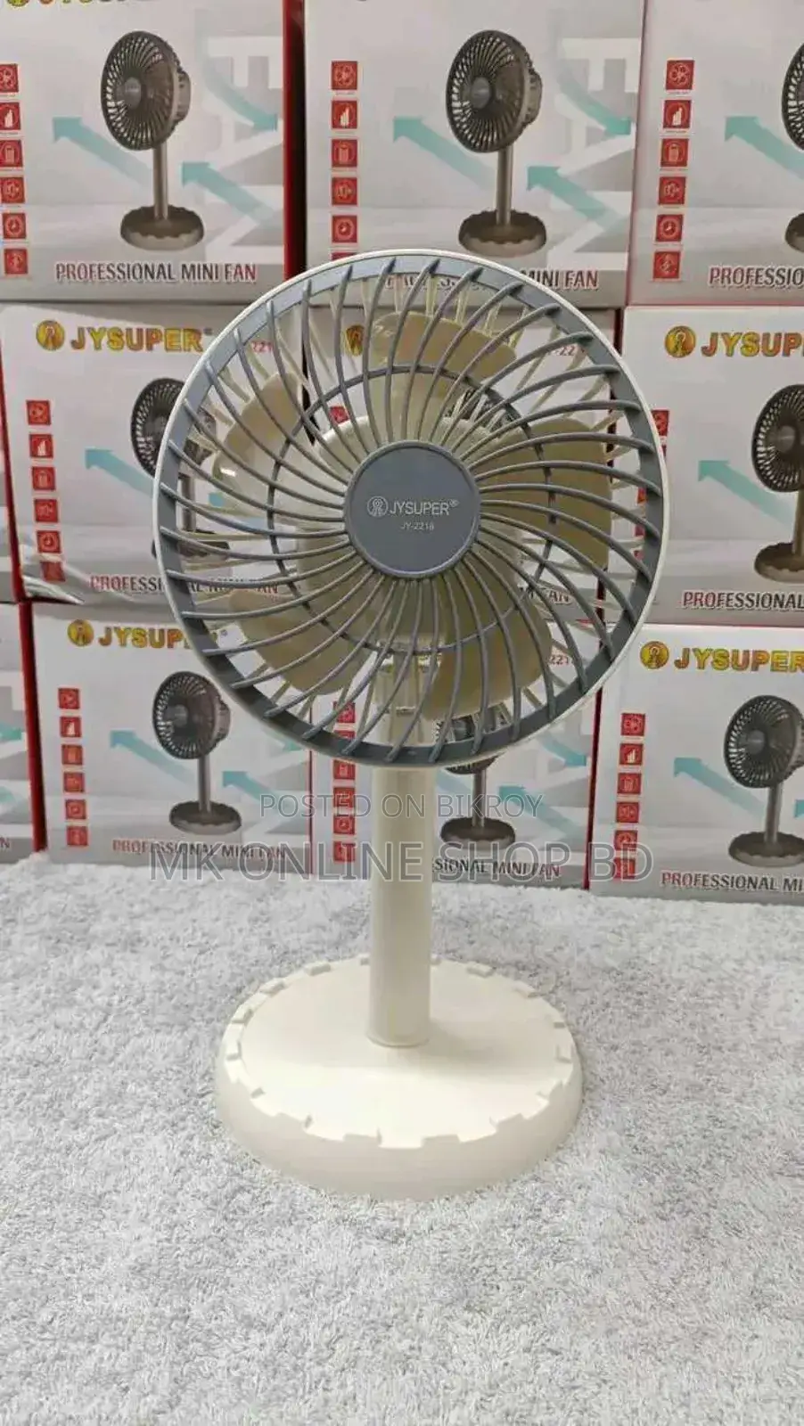 Jysuper Jy-2218 Fan