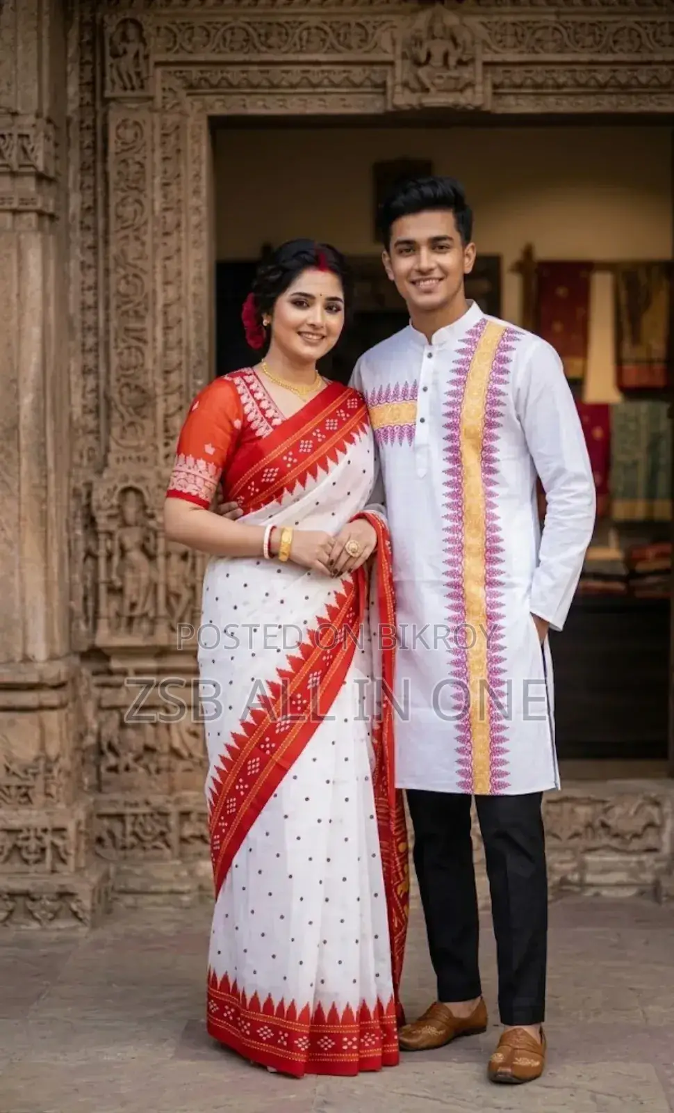 Boisakhi Sharee Panjabi Collection