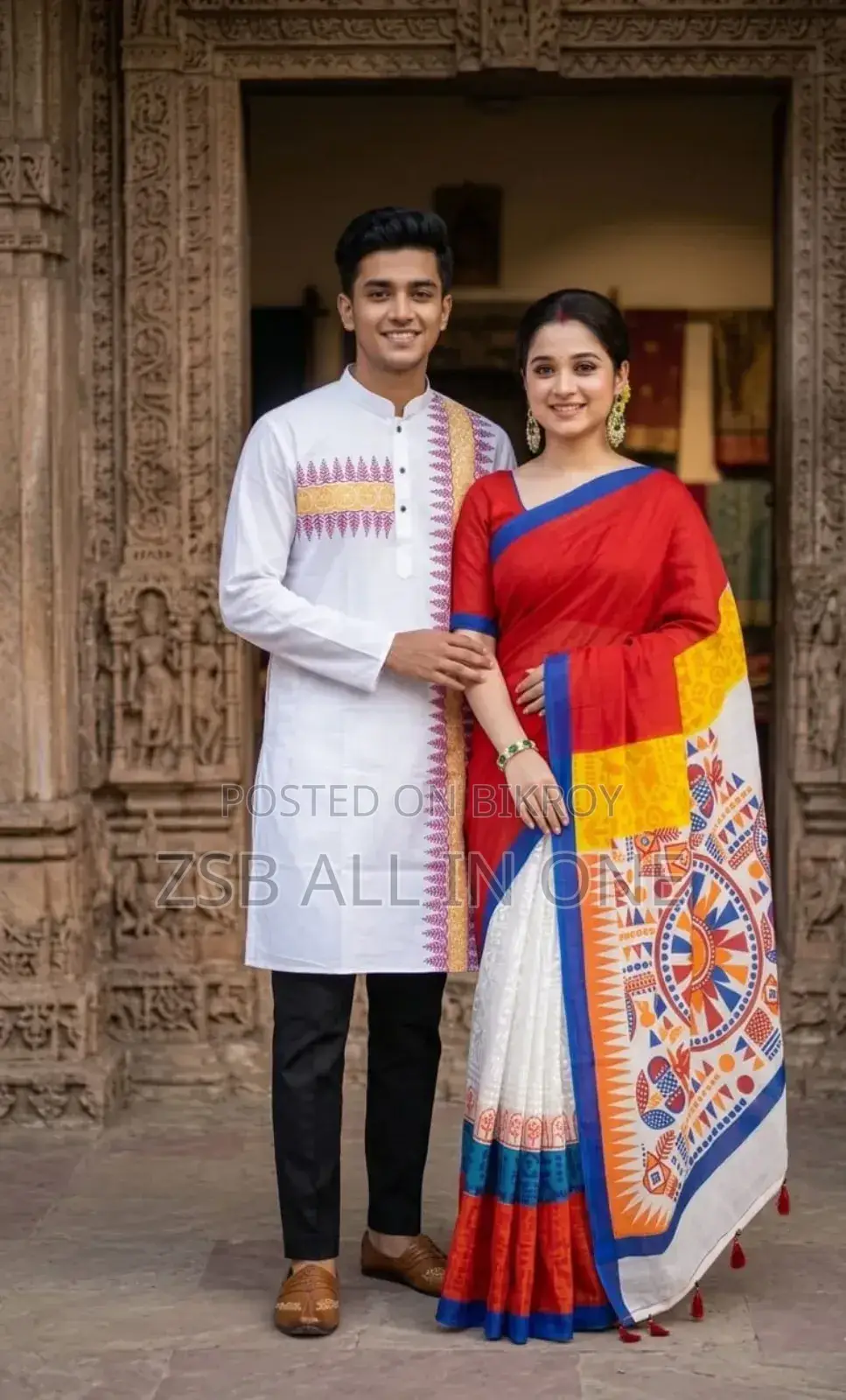 Boisakhi Sharee Panjabi Collection