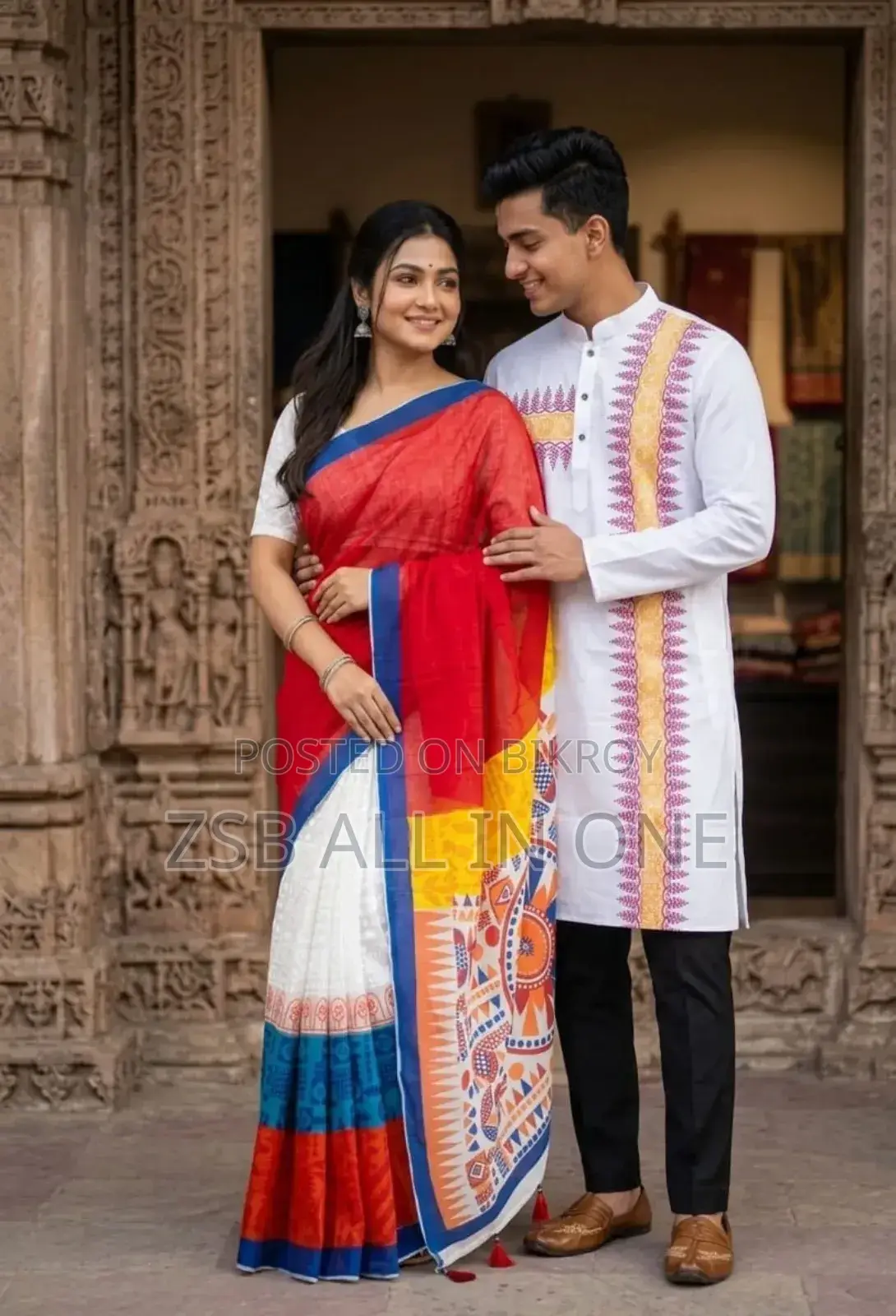 Boisakhi Sharee Panjabi Collection