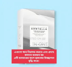 Tone Brightening Boosting Toner 75ml Hh