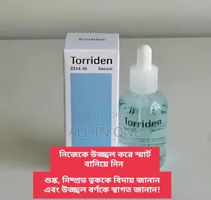 Torriden Dive in লো মলিকুলার হায়ালুরোনিক অ্যাসিড সিরাম ৫০ মিলি