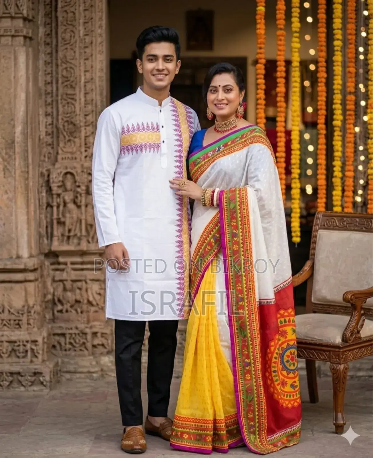 বৈশাখী পাঞ্জাবি শাড়ি কালেকশন
