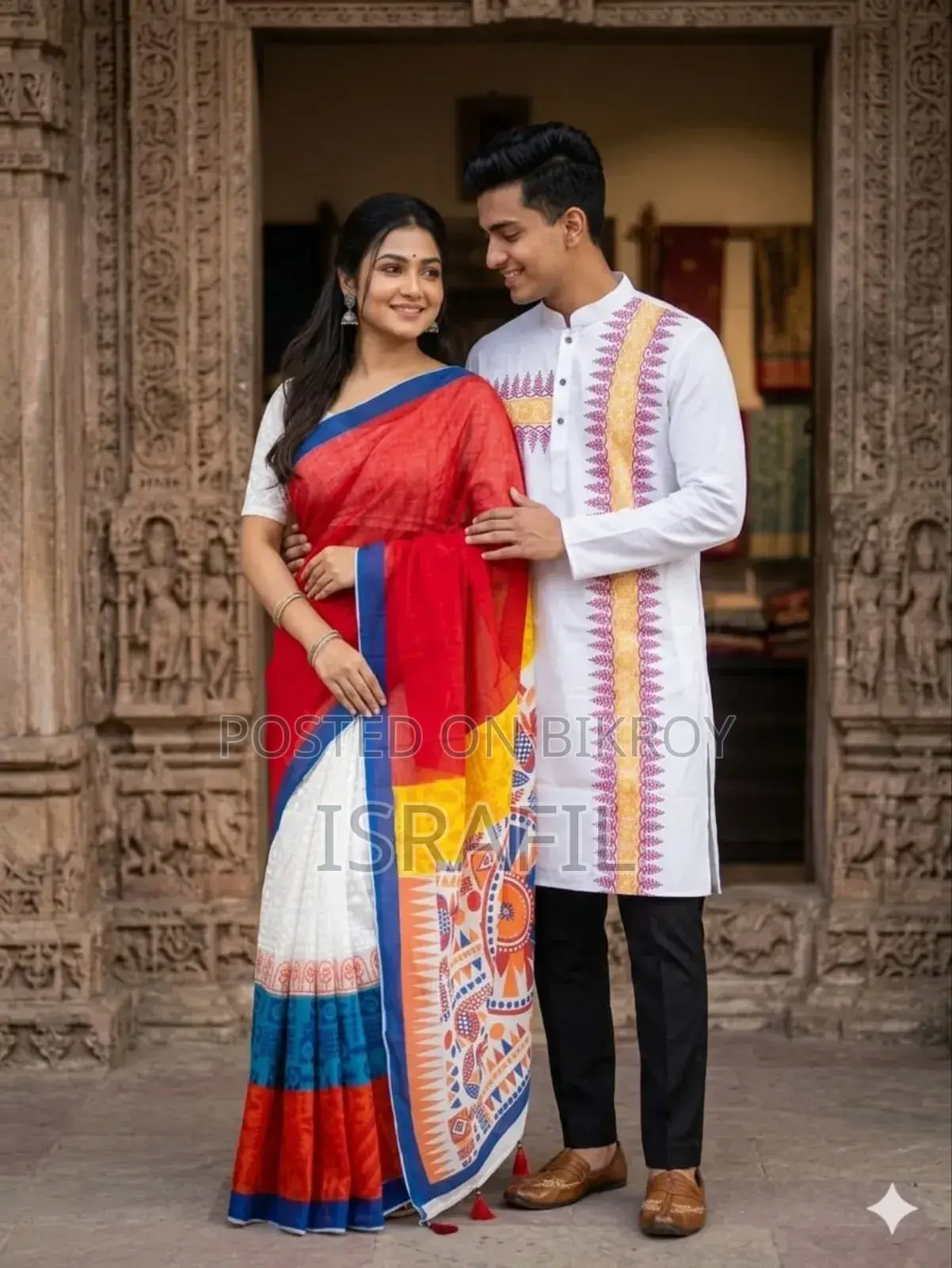 বৈশাখী পাঞ্জাবি শাড়ি কালেকশন