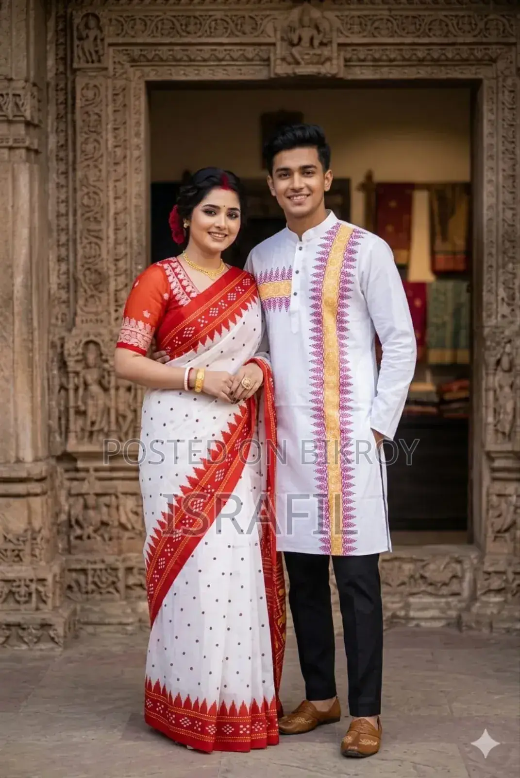 বৈশাখী পাঞ্জাবি শাড়ি কালেকশন