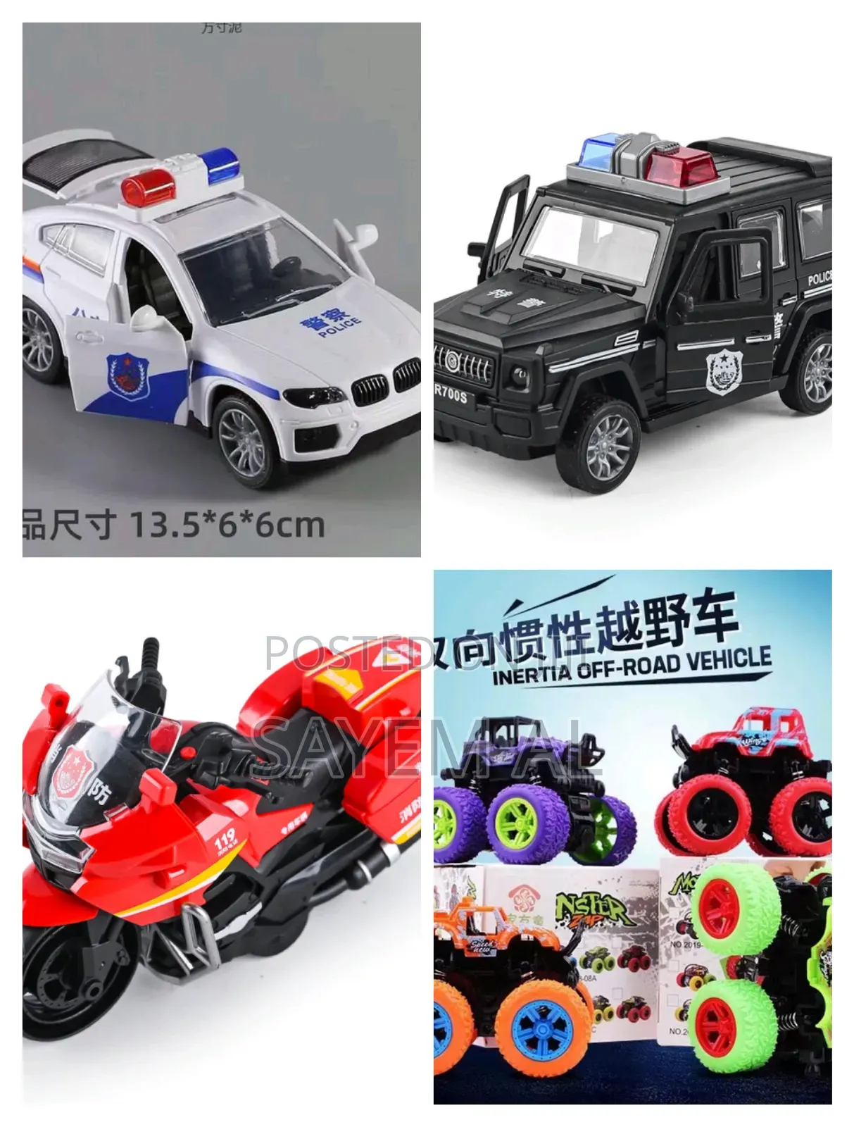 Kids Toy Vehicles