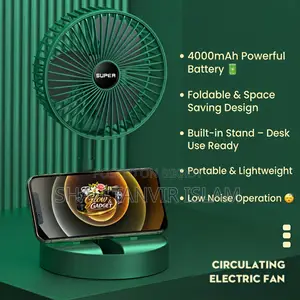 Rechargeable Folding Fan