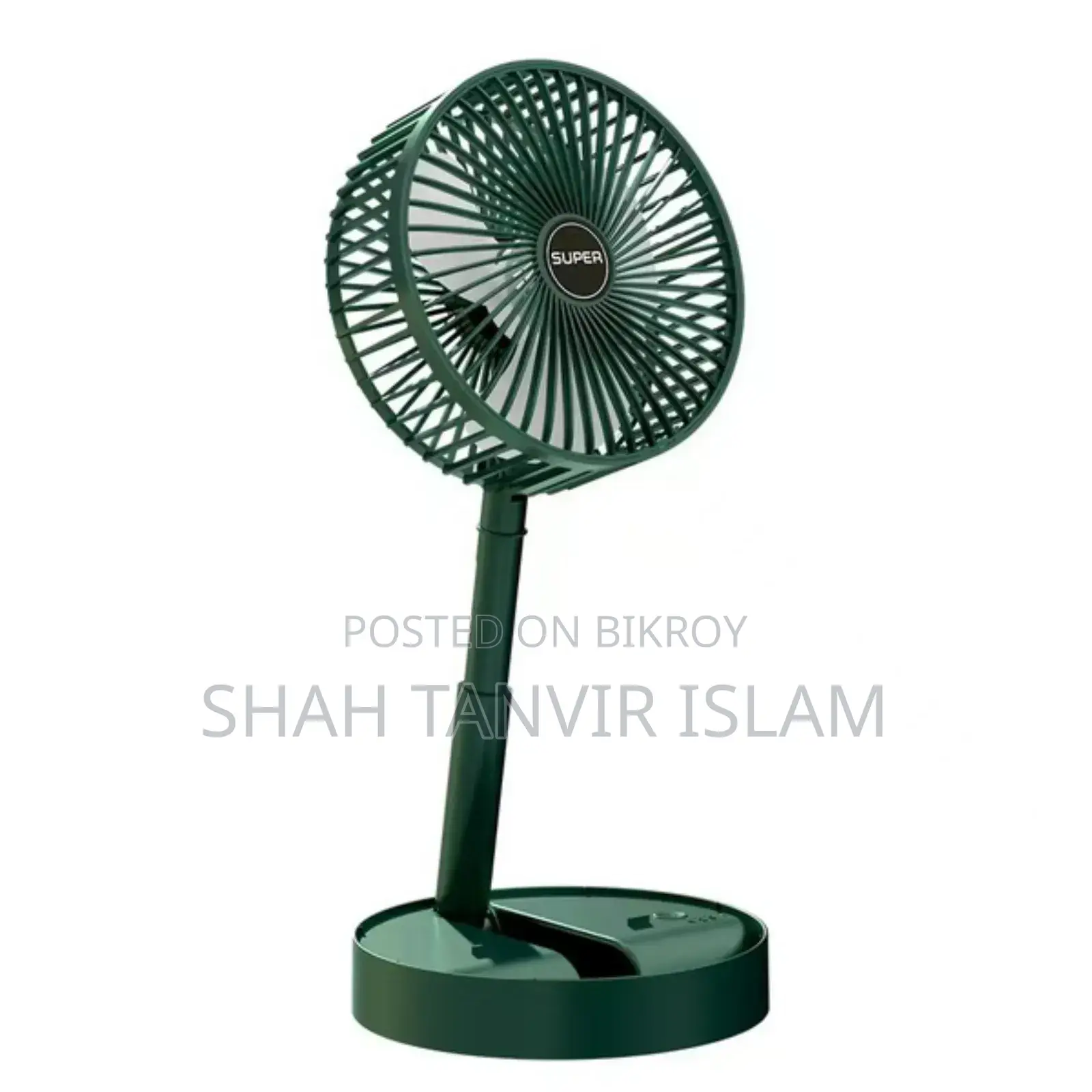 Rechargeable Folding Fan