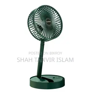 Rechargeable Folding Fan