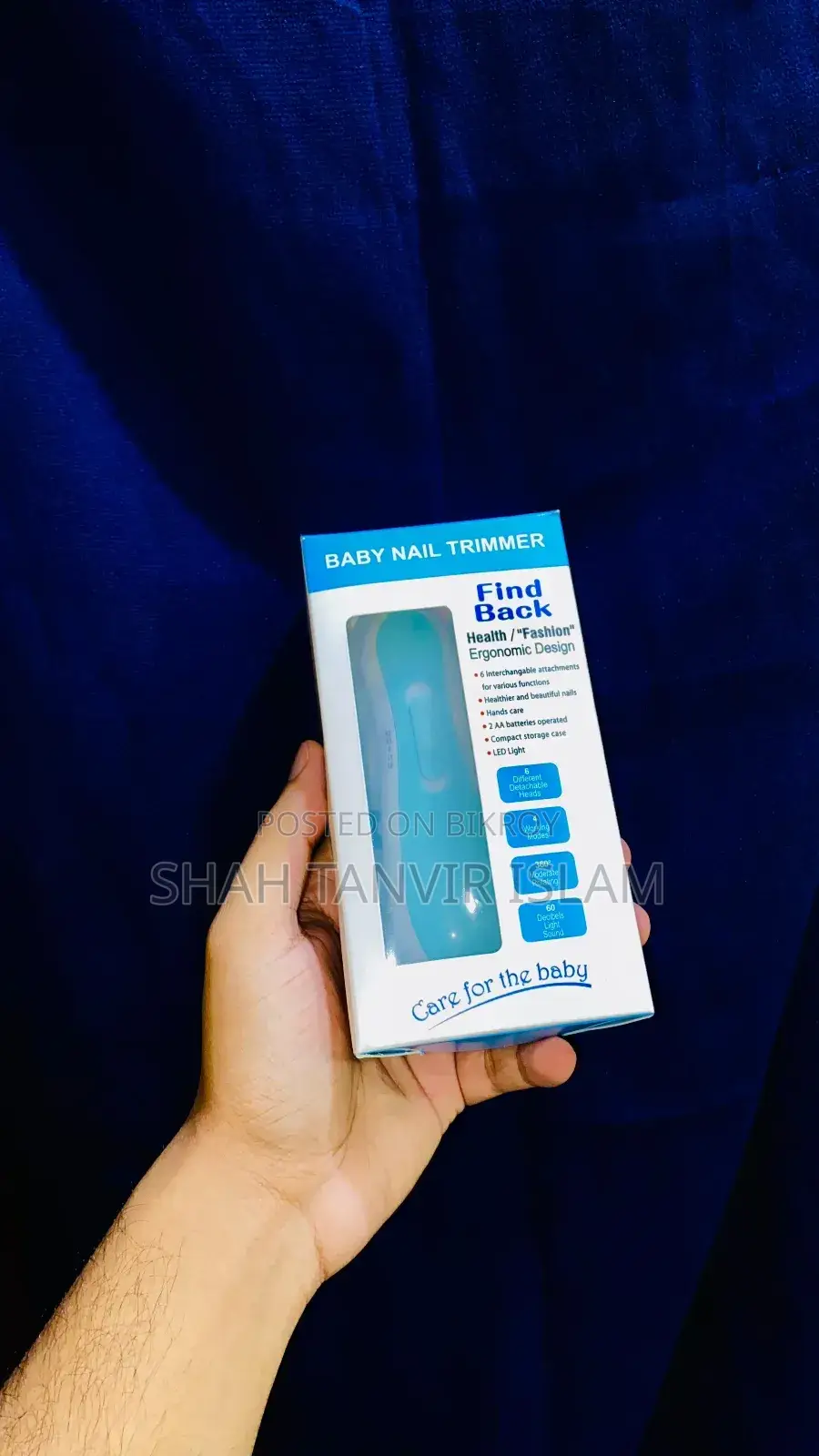 Baby Nail Trimmer