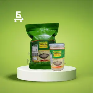 Ready Pack of Maskalai Dal