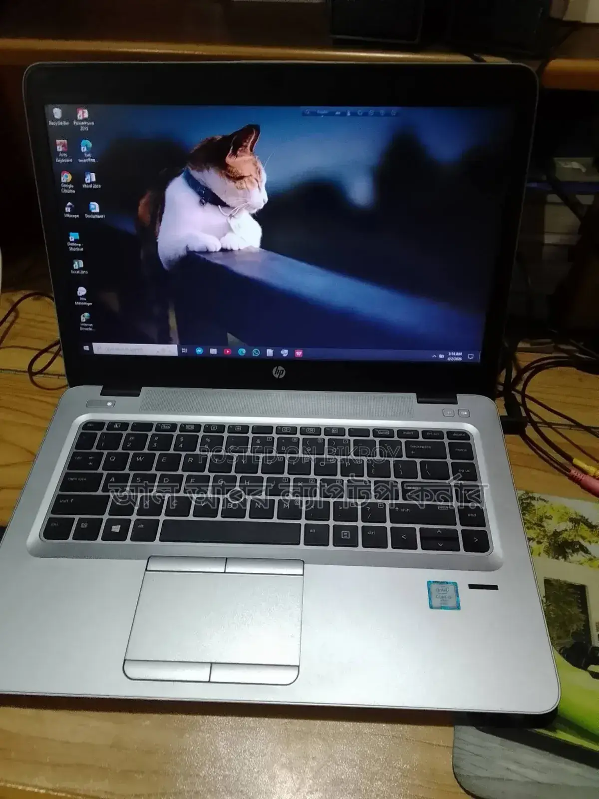 Laptop HP EliteBook 840 G4 8GB Intel Core I5 SSD 256GB