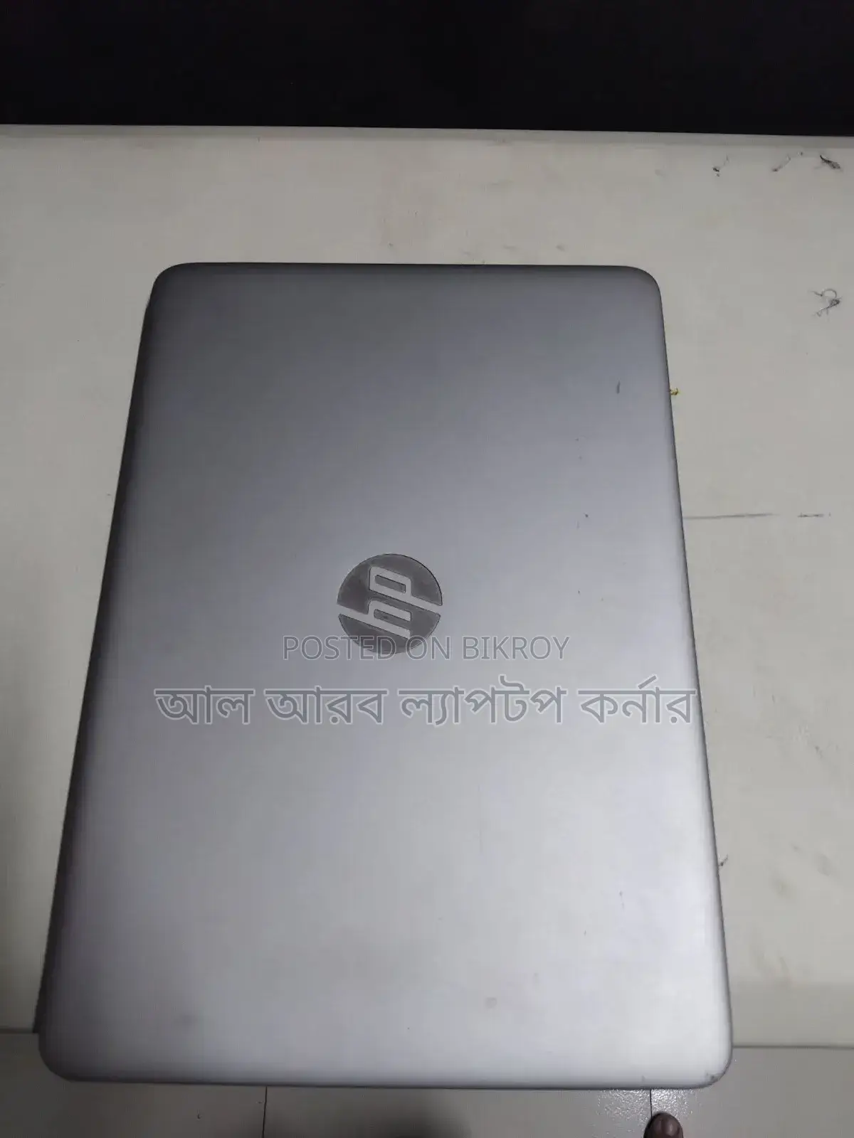 Laptop HP EliteBook 840 G4 8GB Intel Core I5 SSD 256GB