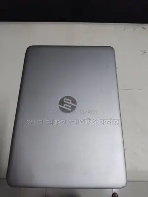 Laptop HP EliteBook 840 G4 8GB Intel Core I5 SSD 256GB