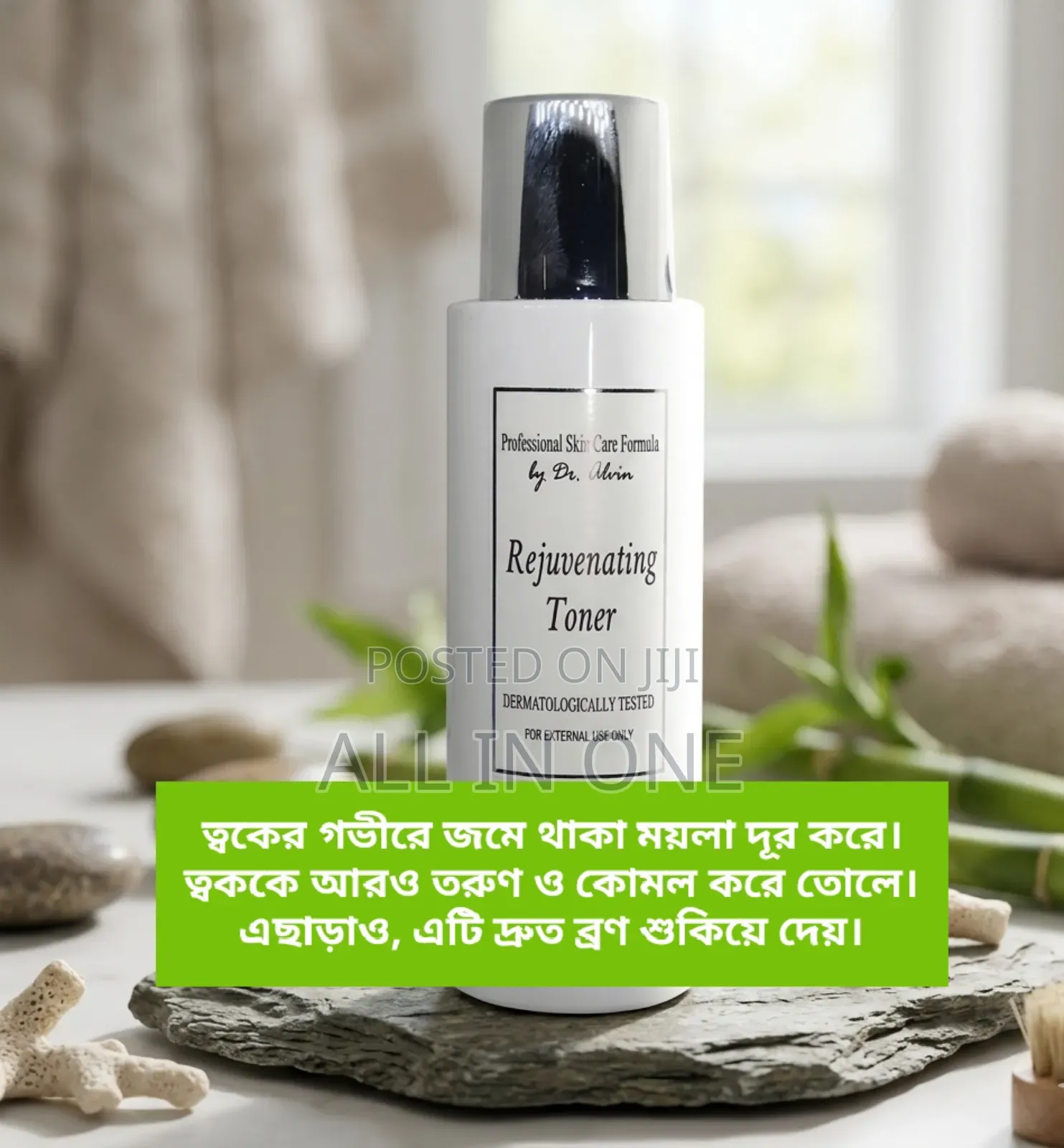 Alvin Rejuvenating Toner 60 Ml