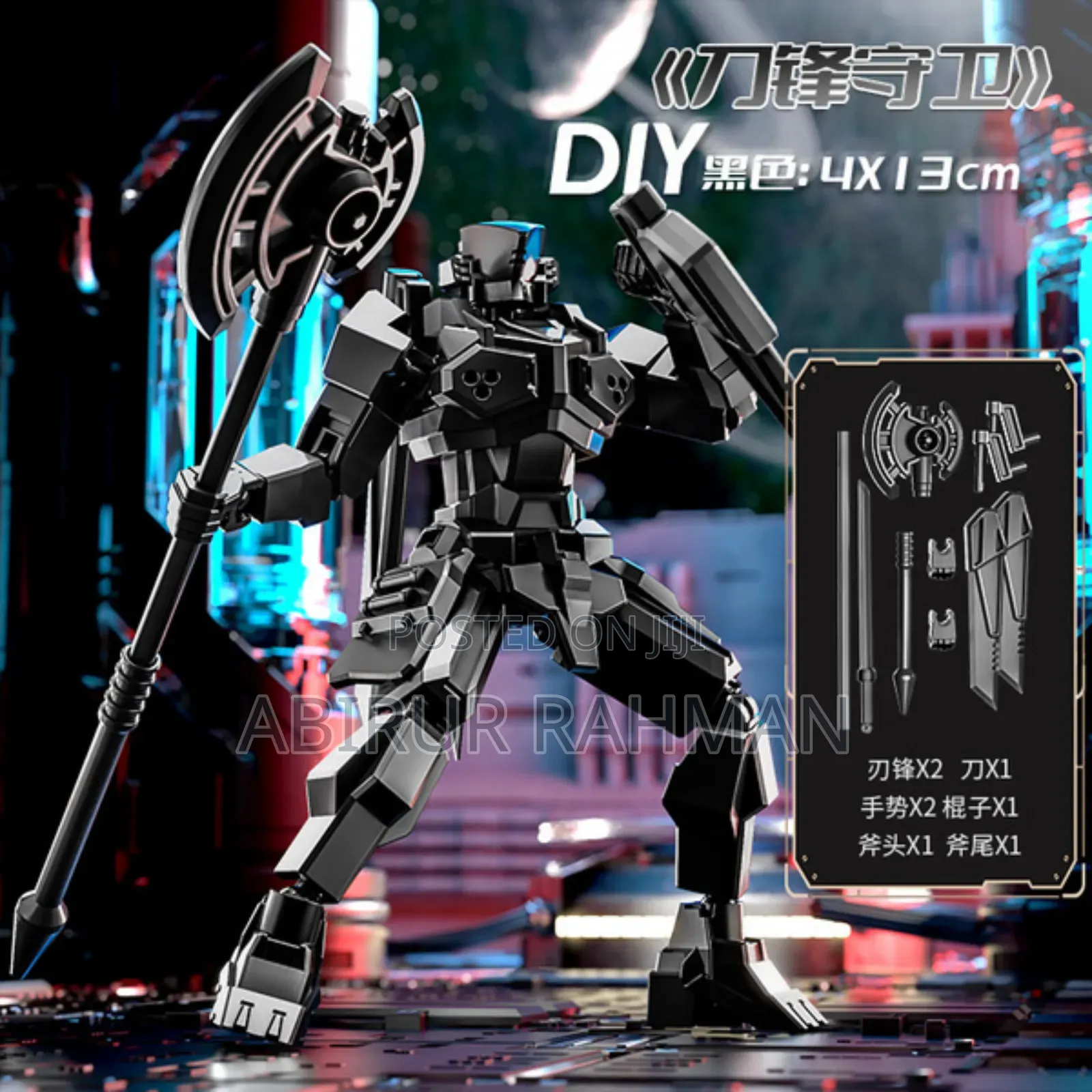 Dummy Warrior Action Figure