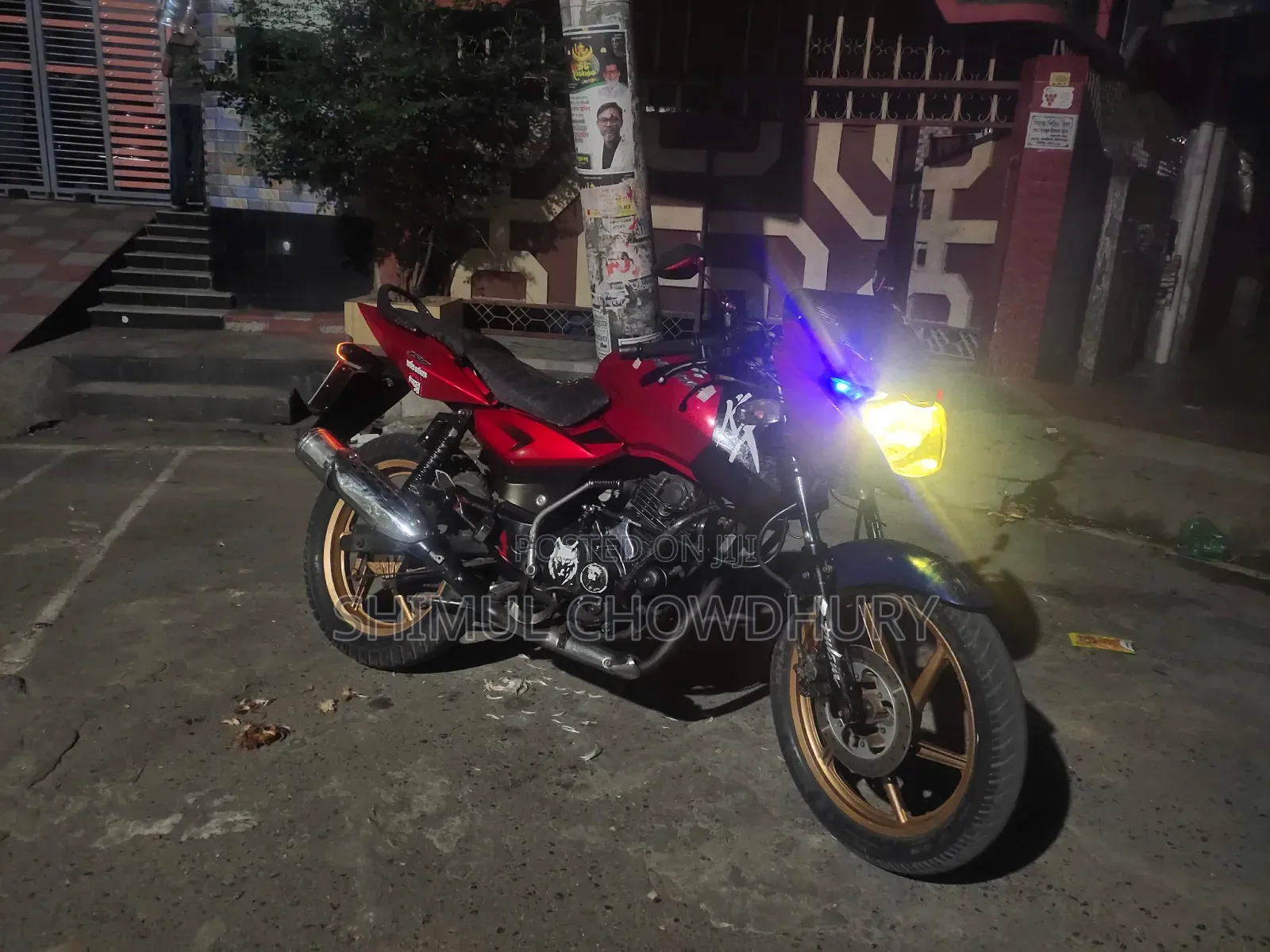 Bajaj Pulsar 150 2010 Red