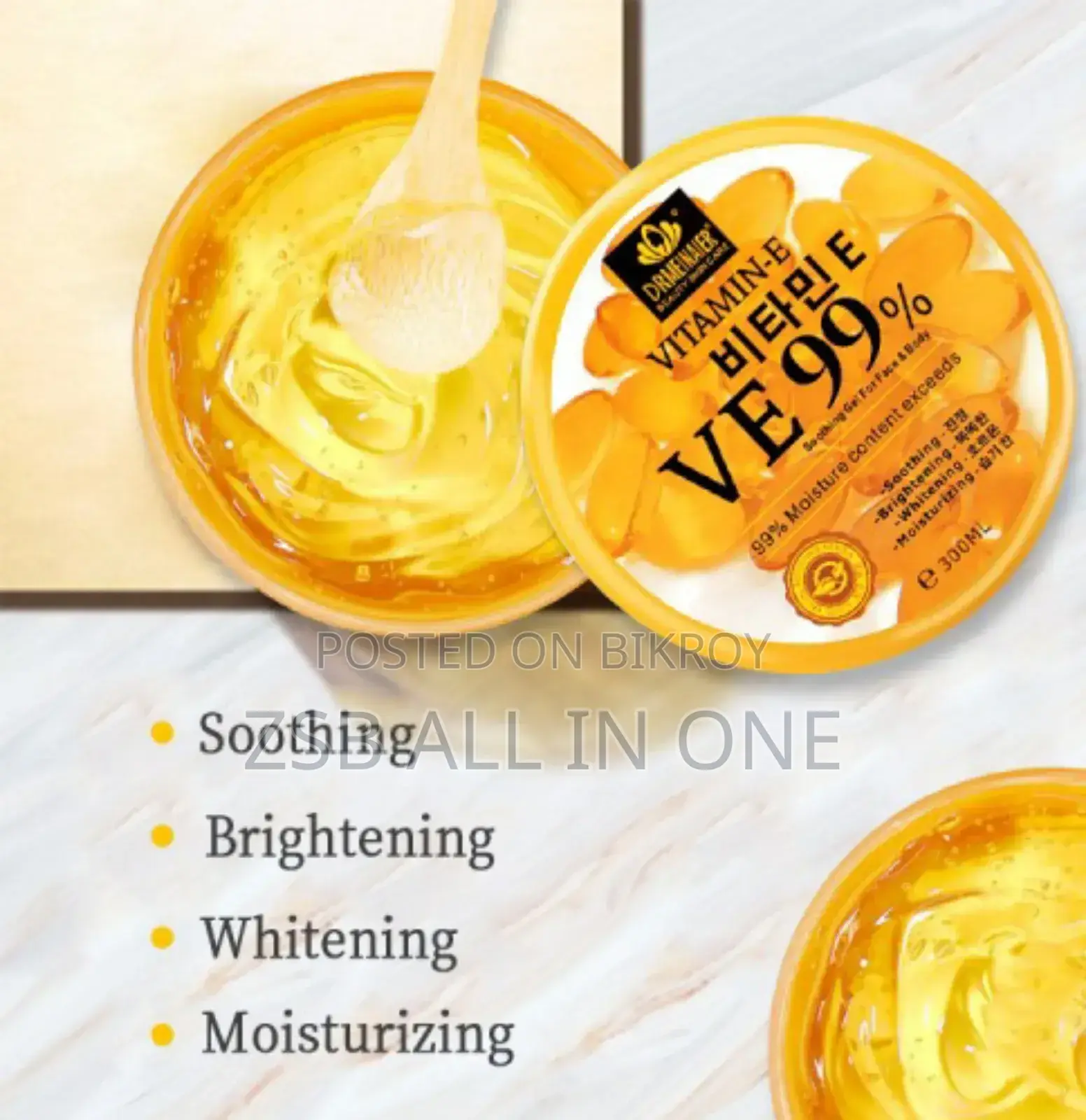 Original Drmeinaier Vitamin-E Ve 99 Soothing Gel Face Body 300ml