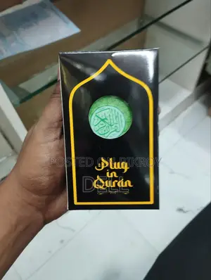 Plug-in Quran