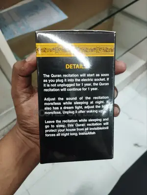 Plug-in Quran