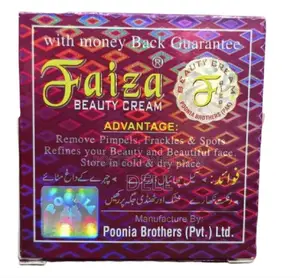 Faiza Beauty Cream
