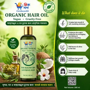 Organic Hair Oil