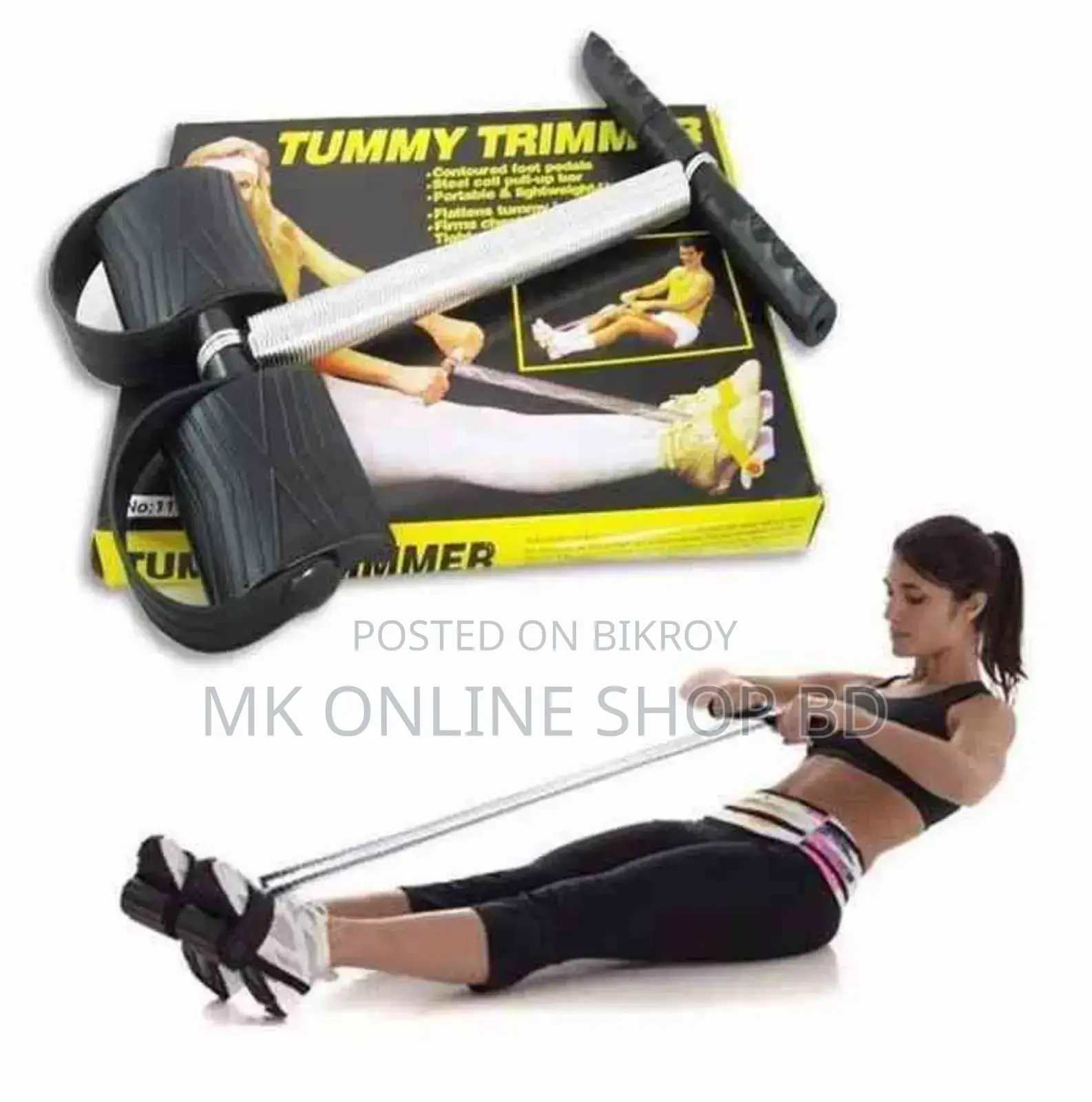 Single Spring Tummy Trimmer